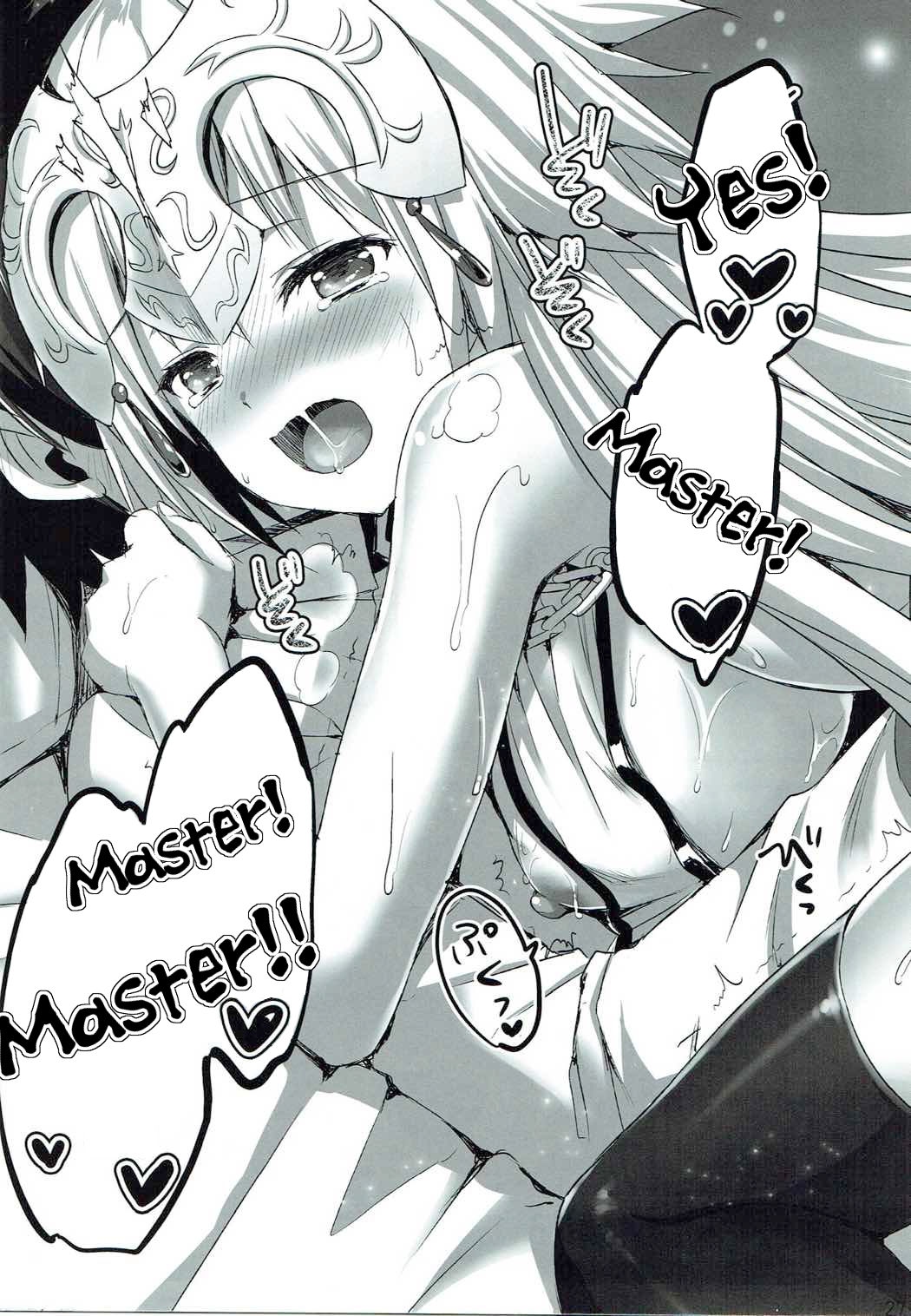 Đọc truyện hentai Thánh nữ ấm áp - Oneshot [chút đường]