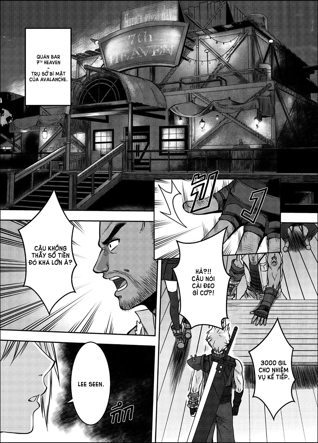 Đọc truyện hentai OUR [X] PROMISE - Oneshot
