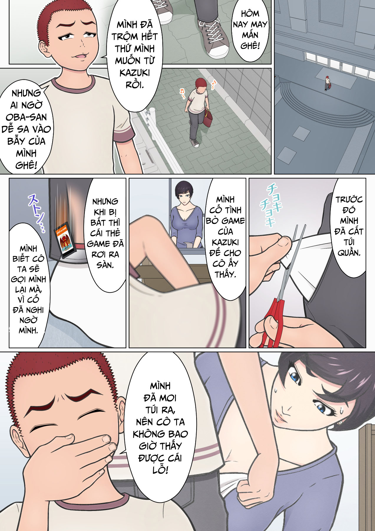 Đọc truyện hentai Shitagi Feti no Warugaki ni Yowami o Nigirarete Shimatta Tsuyoki Mama - Oneshot