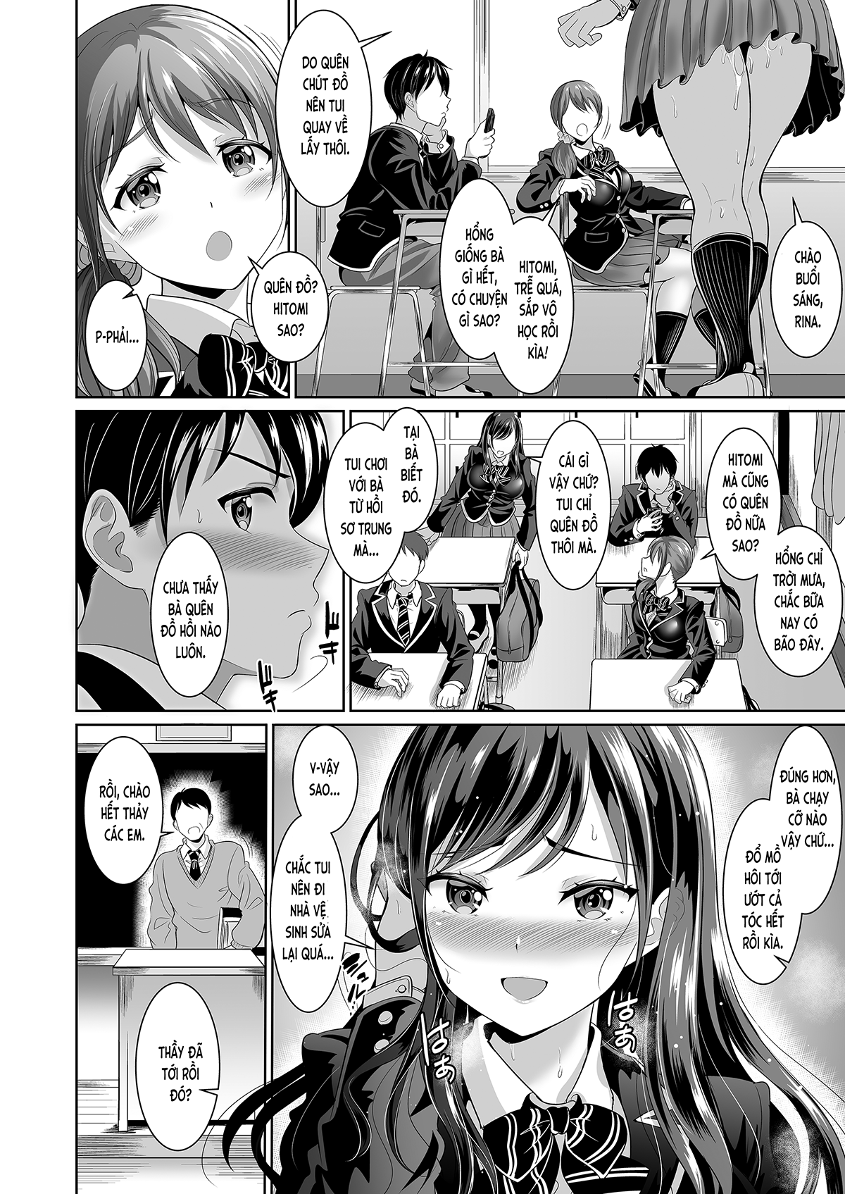 Đọc truyện hentai Nhỏ bạn nối khố là bồn cầu thịt của riêng tôi (nguyên tác) - Ch. 2