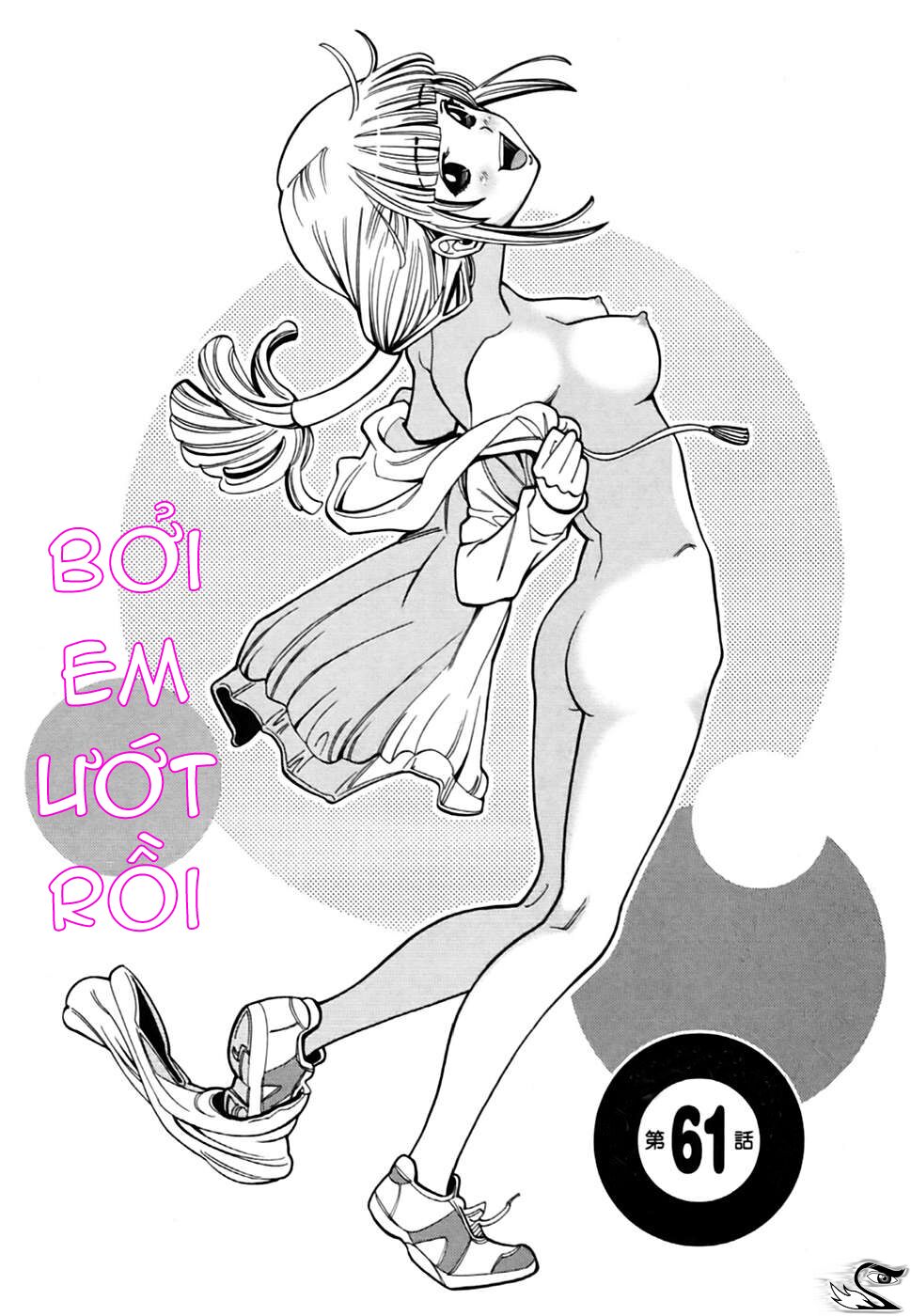 Đọc truyện hentai Nozoki Ana - Chap 61