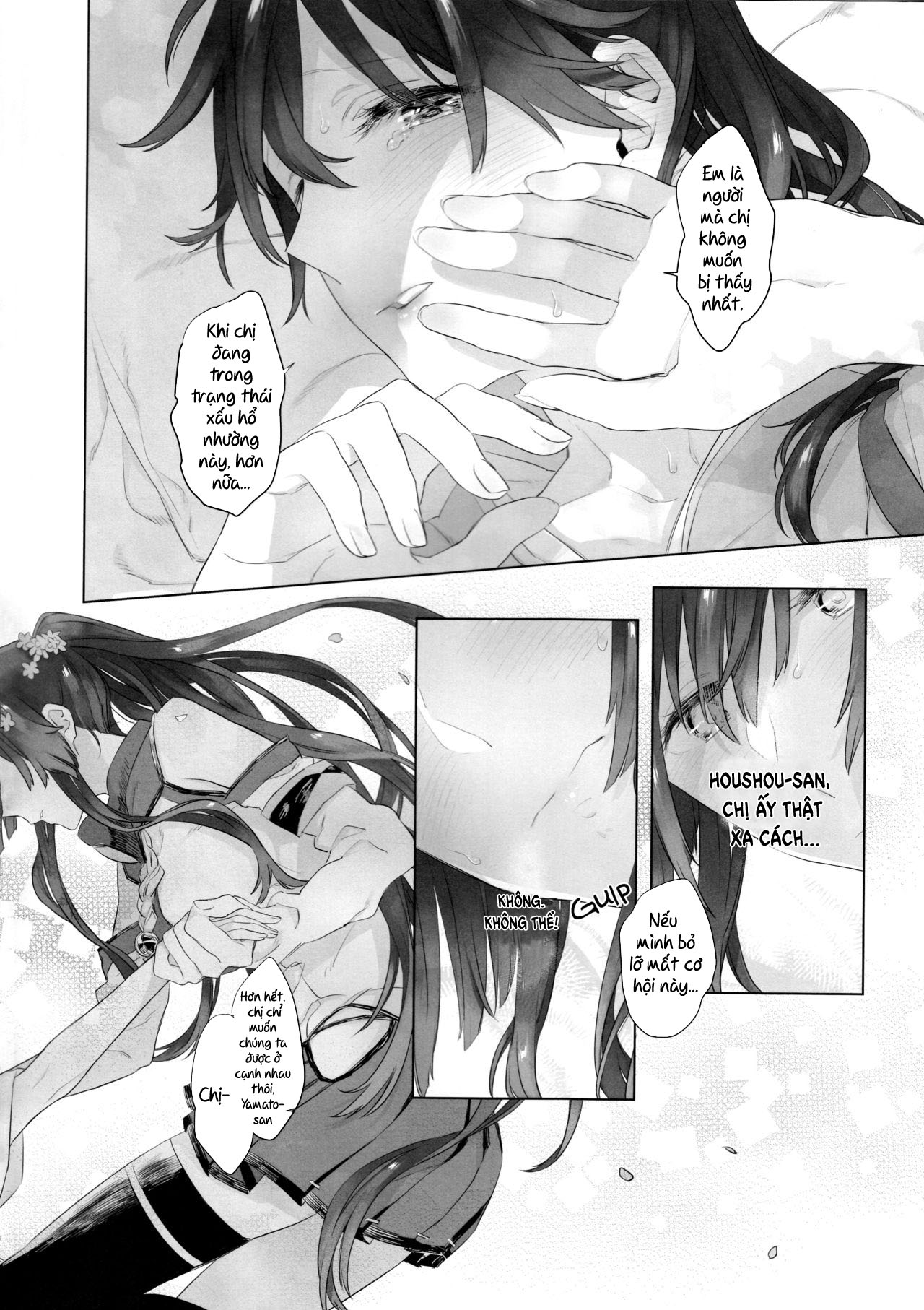 Đọc truyện hentai Ameagari no Hanayome - She became my bride after the rain. (Kantai Collection -KanColle-) - Chap 1