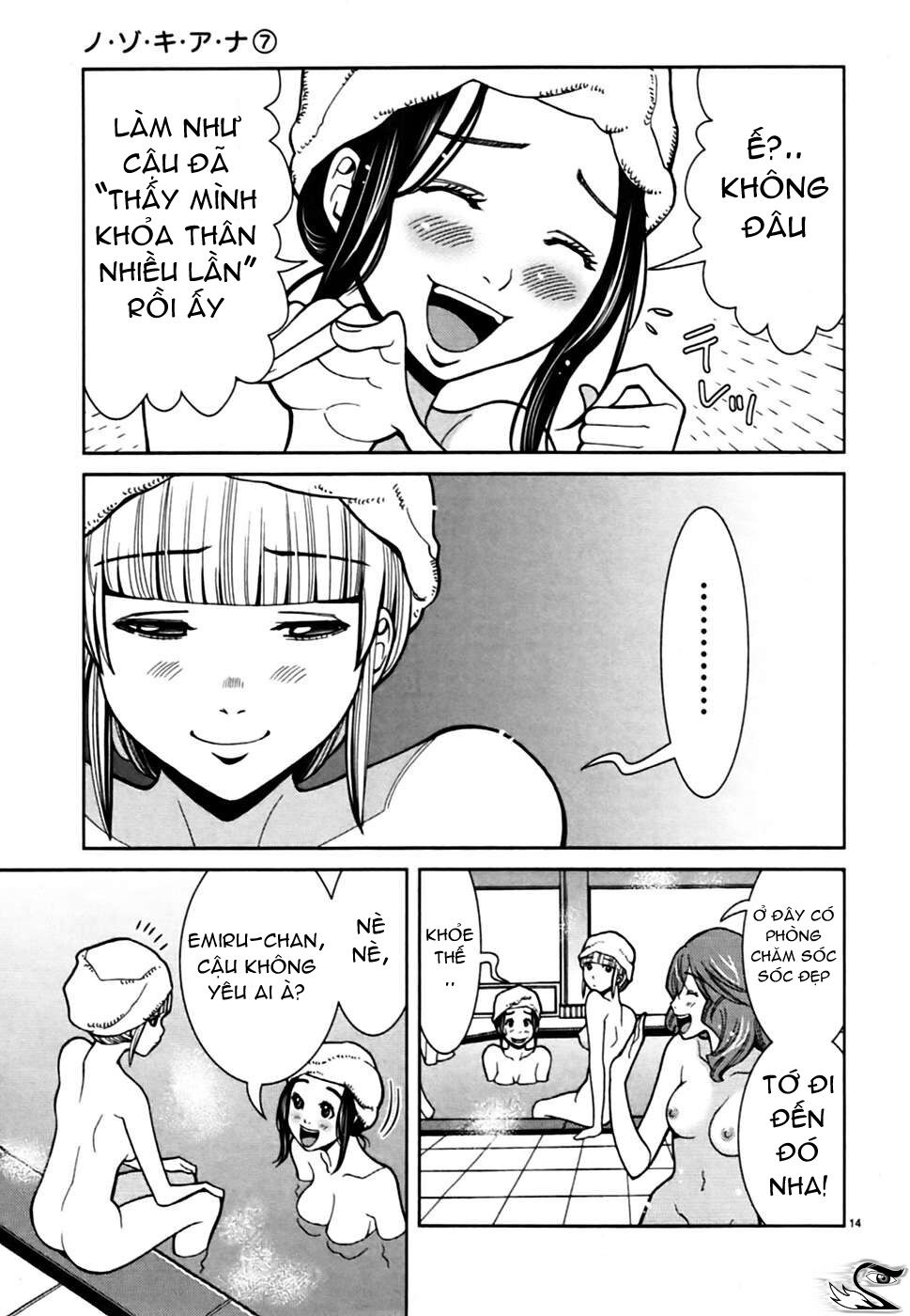 Đọc truyện hentai Nozoki Ana - Chap 60