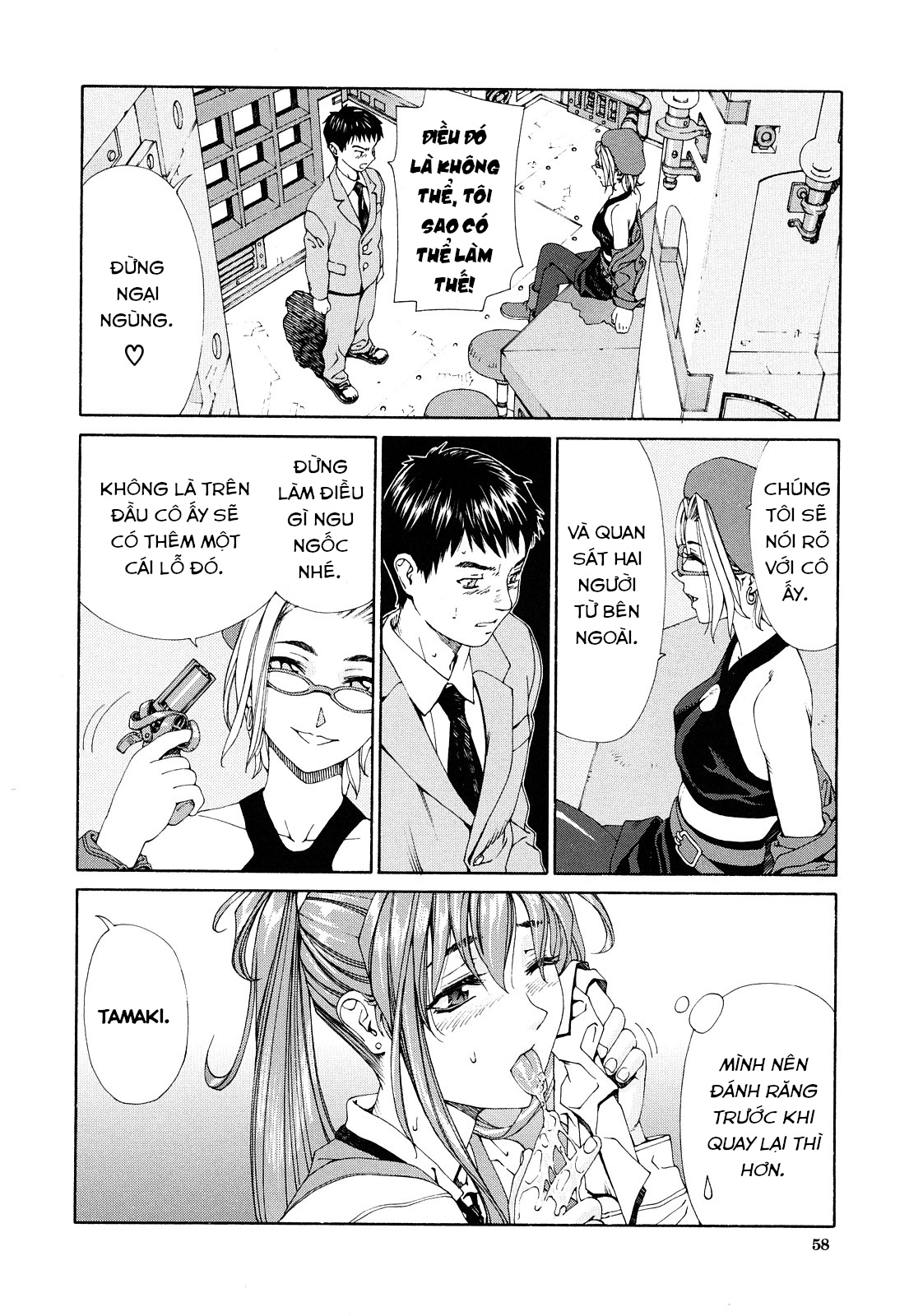 Đọc truyện hentai accelerando - Chap 2.2 Square cafe 2