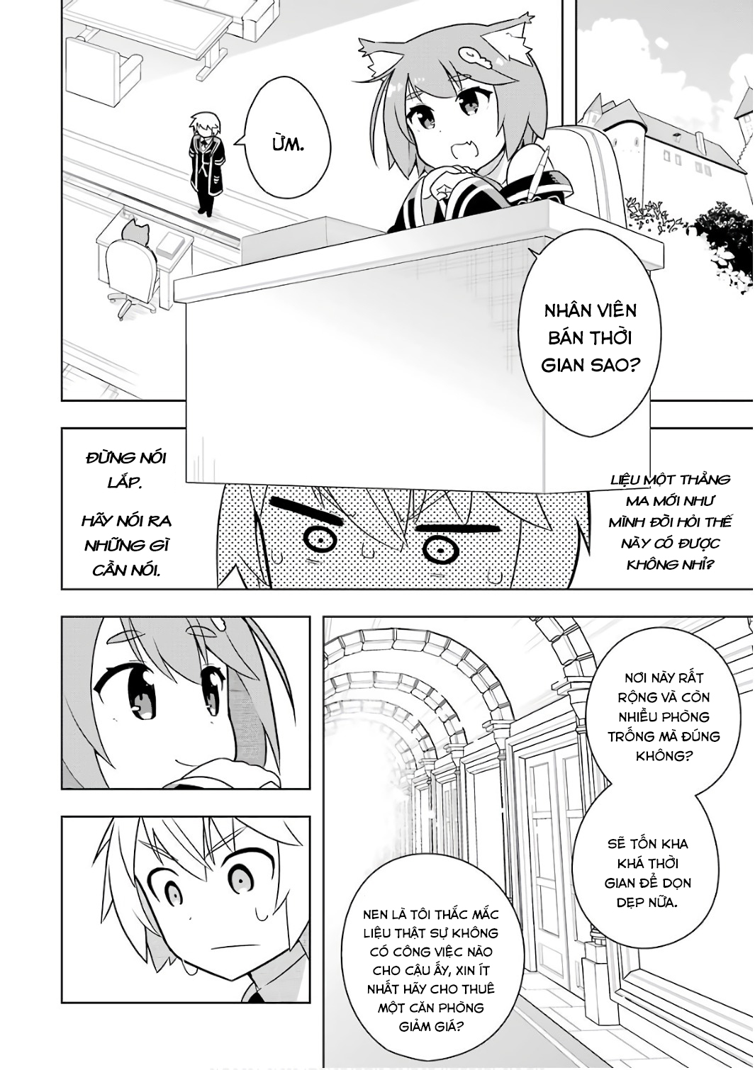Đọc truyện hentai Tôi không có duyên với Bạch Ma Thuật, thế còn Hắc Ma Thuật thì sao? - Chap 4 [Nước ở đầm lầy rất lạnh, nhưng công ty lại rất ấm!]