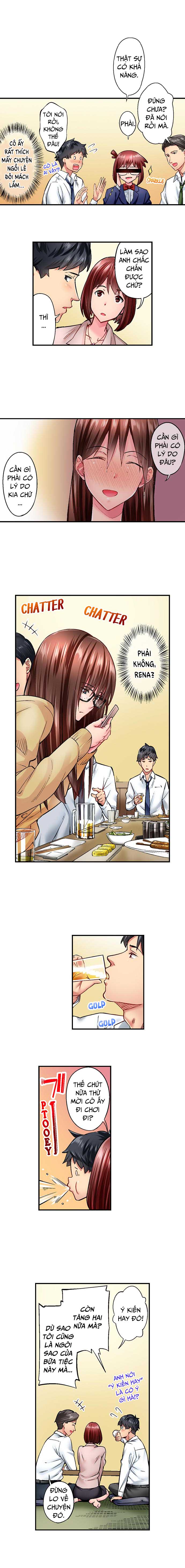 Đọc truyện hentai Simple Yet Sexy - Chap 5