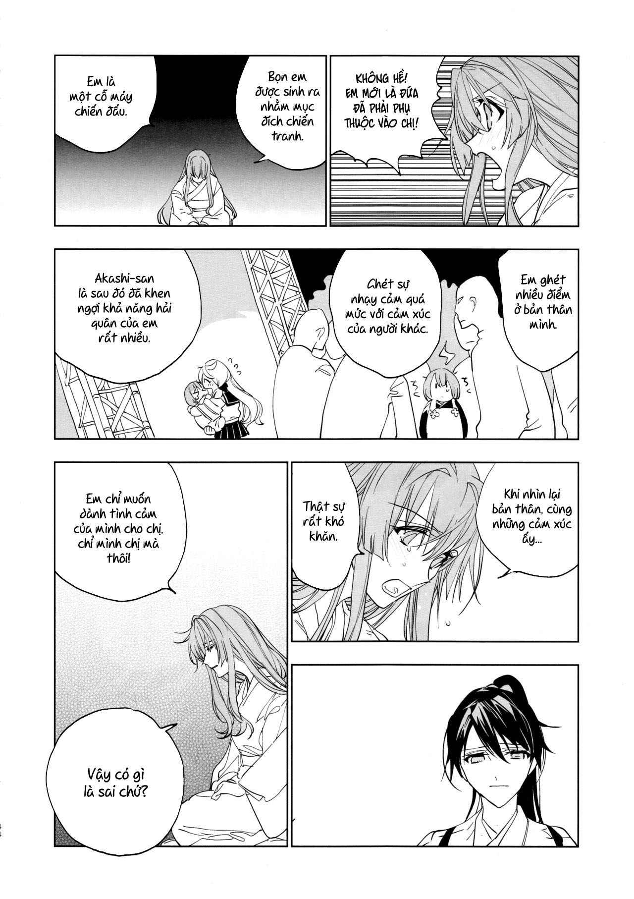 Đọc truyện hentai Ameagari no Hanayome - She became my bride after the rain. (Kantai Collection -KanColle-) - Chap 2