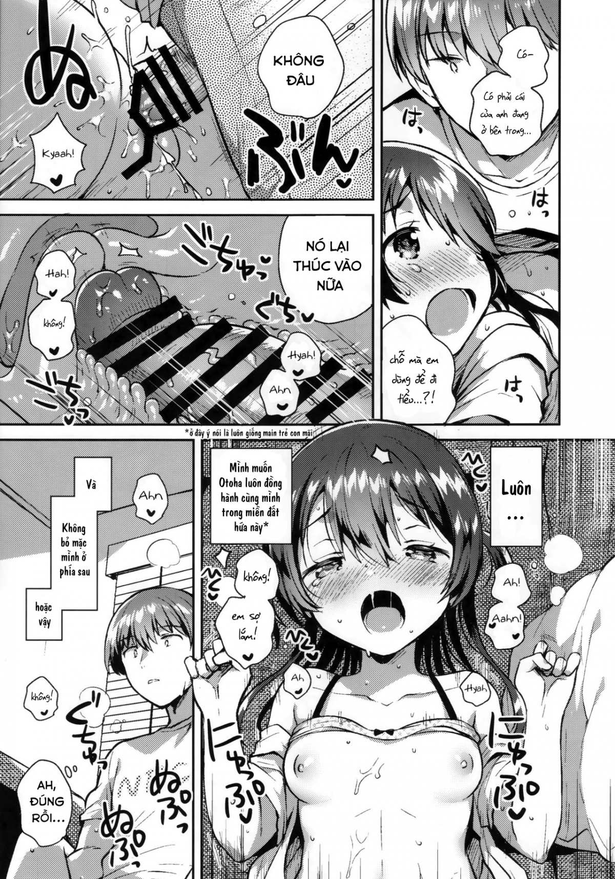 Đọc truyện hentai Em sẽ không bao giờ lớn - Oneshot