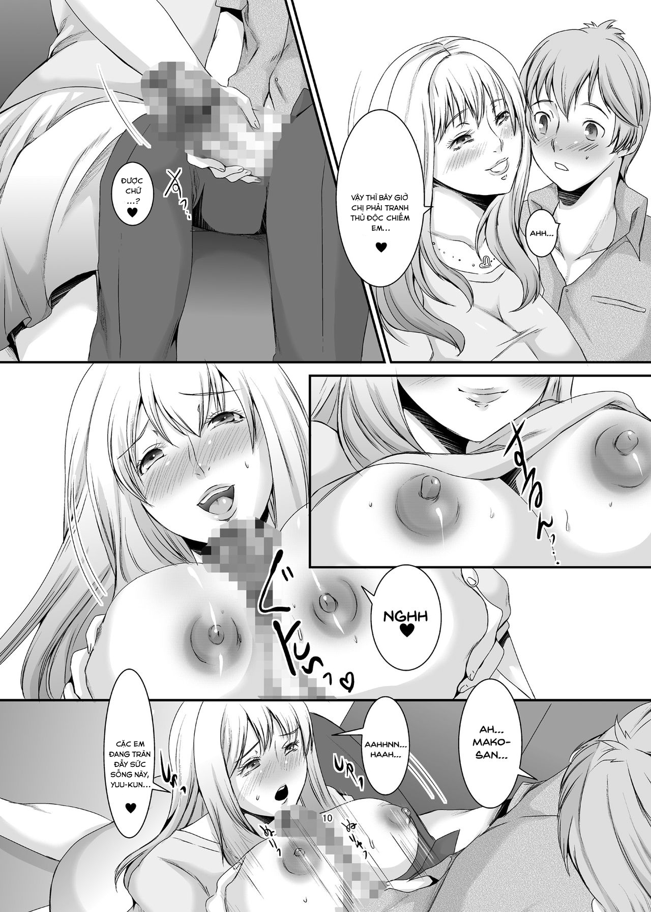 Đọc truyện hentai Oku-sama wa Moto Yariman - Chap 3
