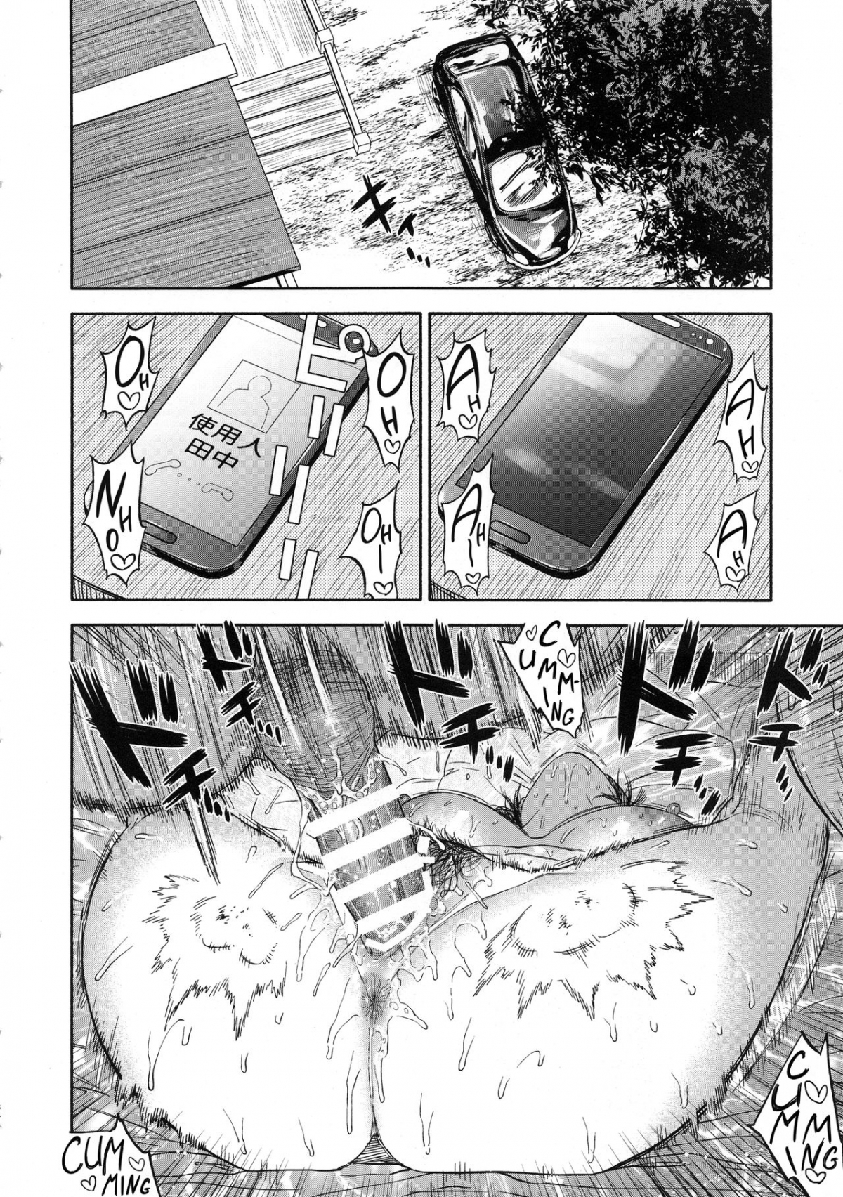 Đọc truyện hentai Kiếp Gái Khổ Lắm, Sướng Gì đâu! - Chap 2