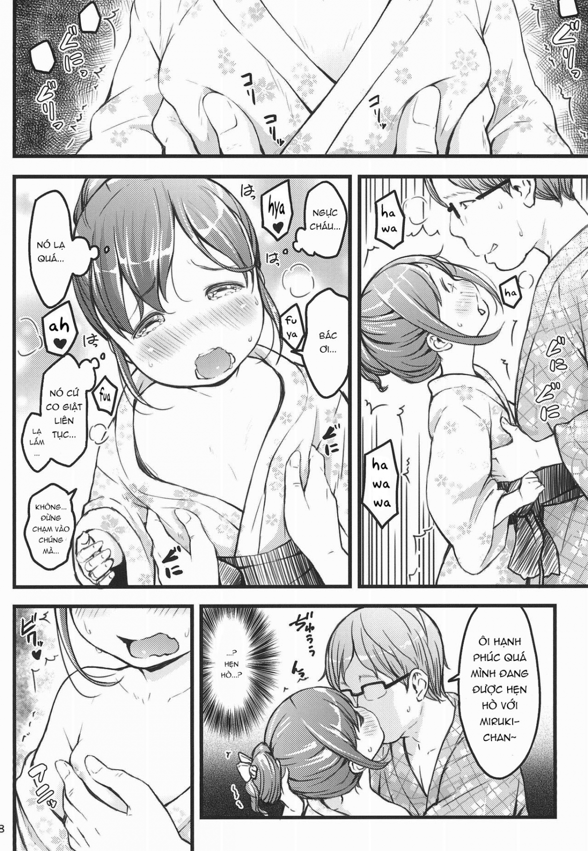 Đọc truyện hentai Hokahoka JS Onsen - Oneshot