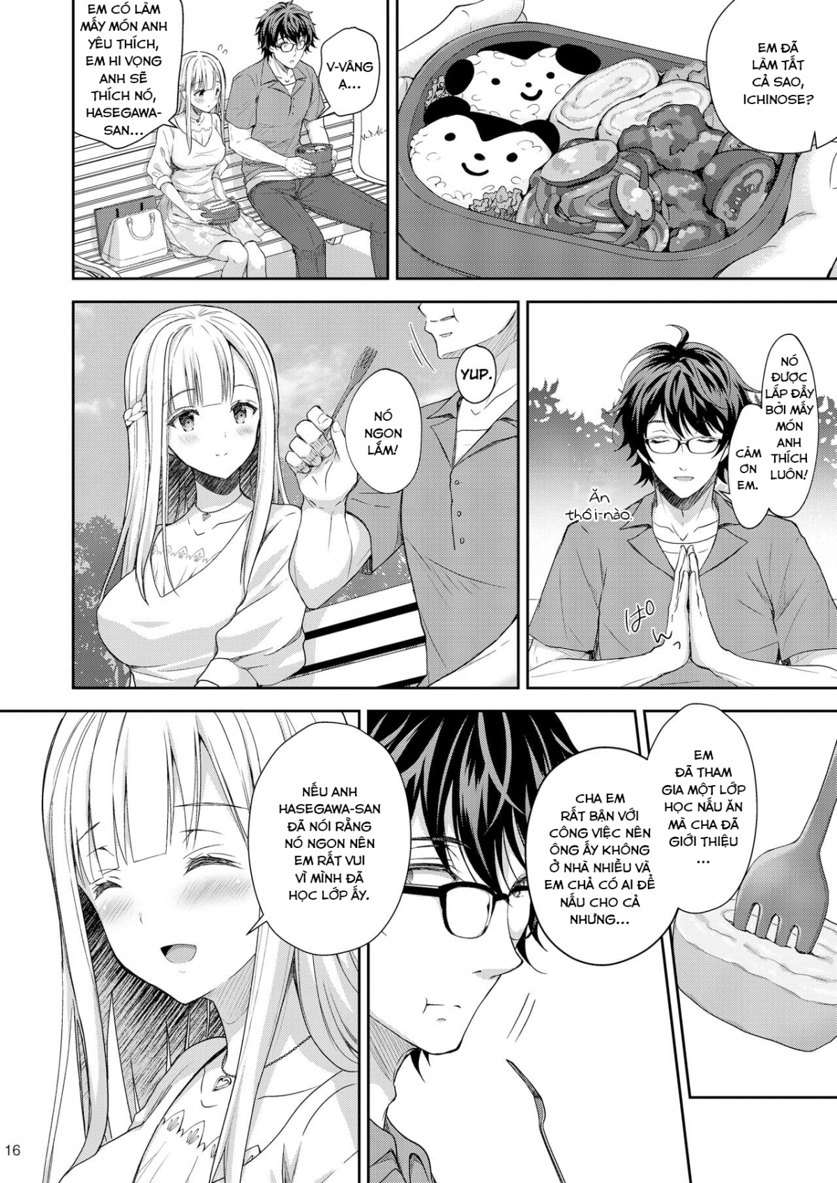 Đọc truyện hentai Indeki no Reijou - Chap 3 ~Yureugoku Kokoro, Yoru Midareru Mitsubana~