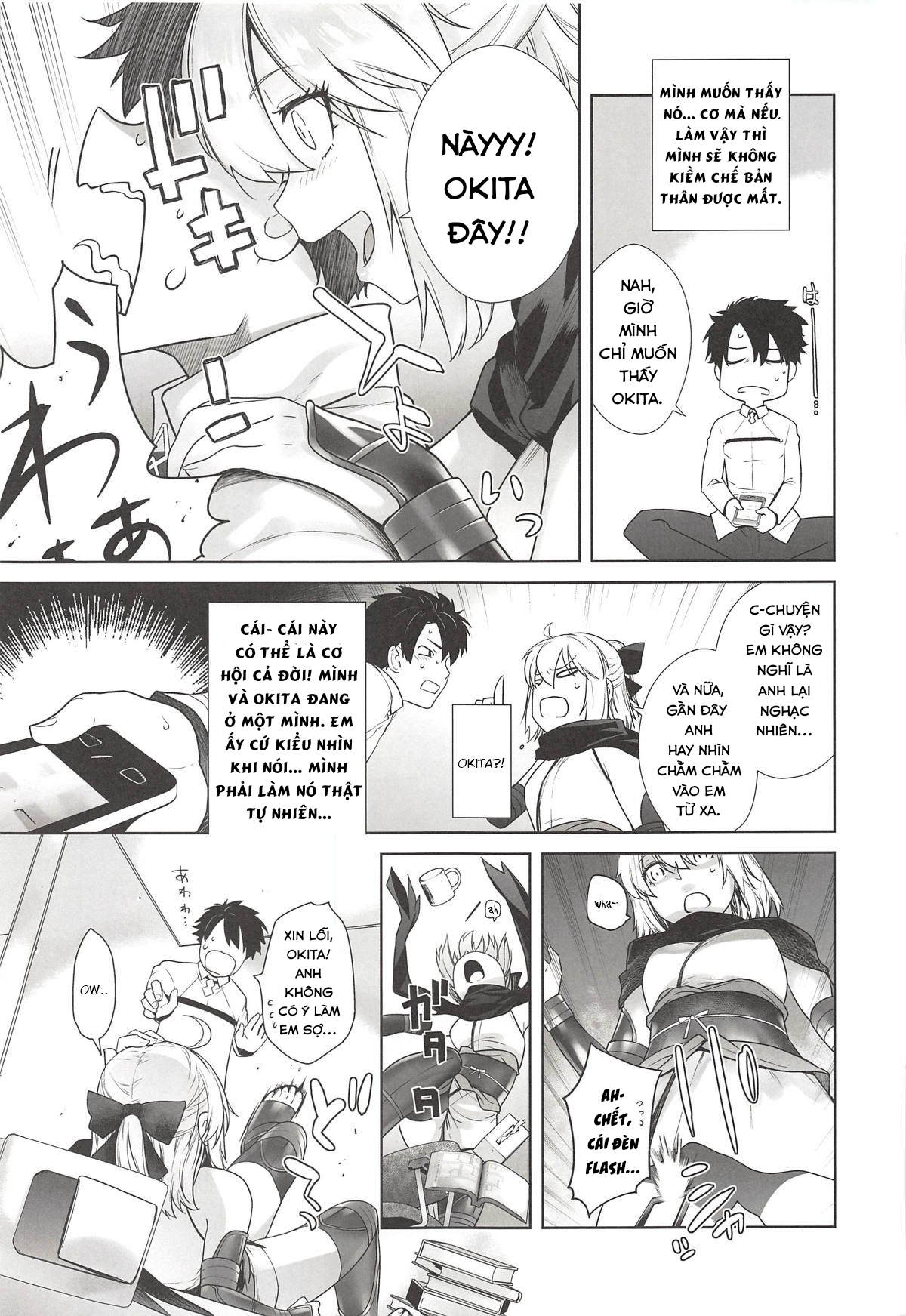 Đọc truyện hentai HEAVEN'S DRIVE - Oneshot