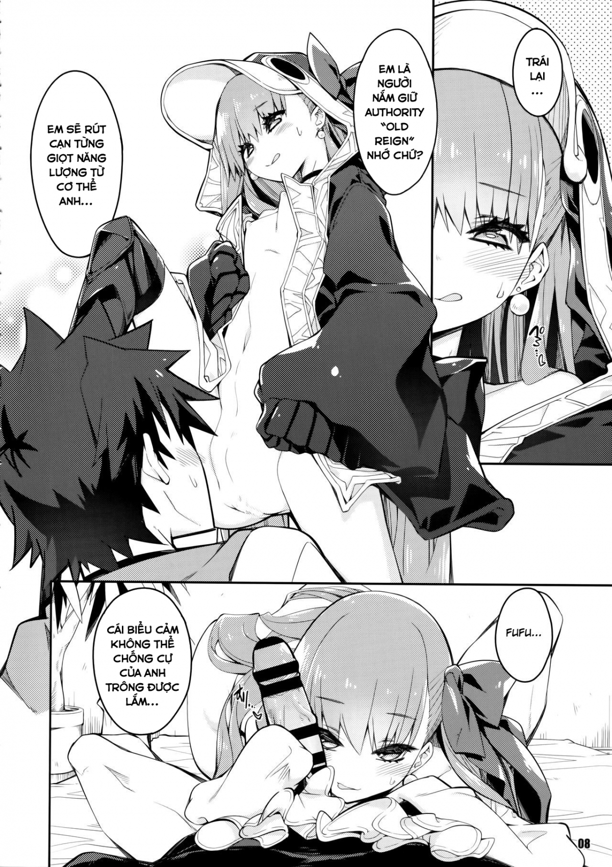 Đọc truyện hentai Hoa hồng vàng cho đôi môi ấy - Oneshot