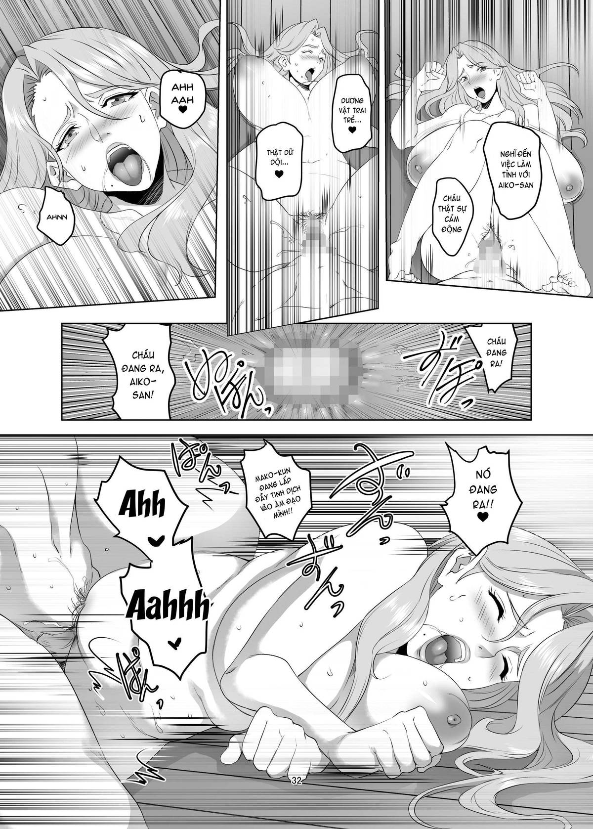 Đọc truyện hentai Omae No Kaa-Chan, Ii Onna Da Yo Na. - Chap 1