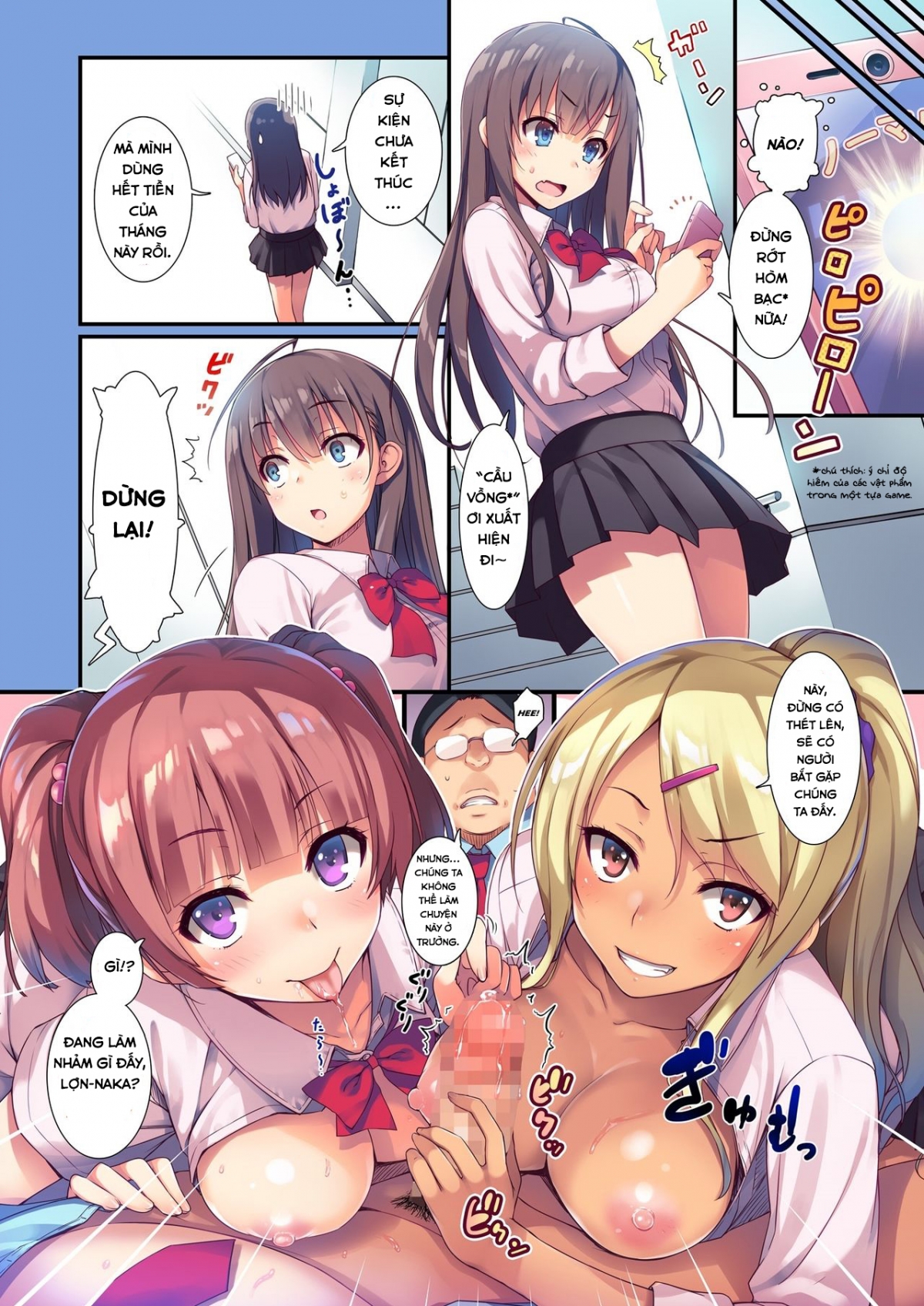 Đọc truyện hentai Phò chăm chỉ! - Chap 1.1
