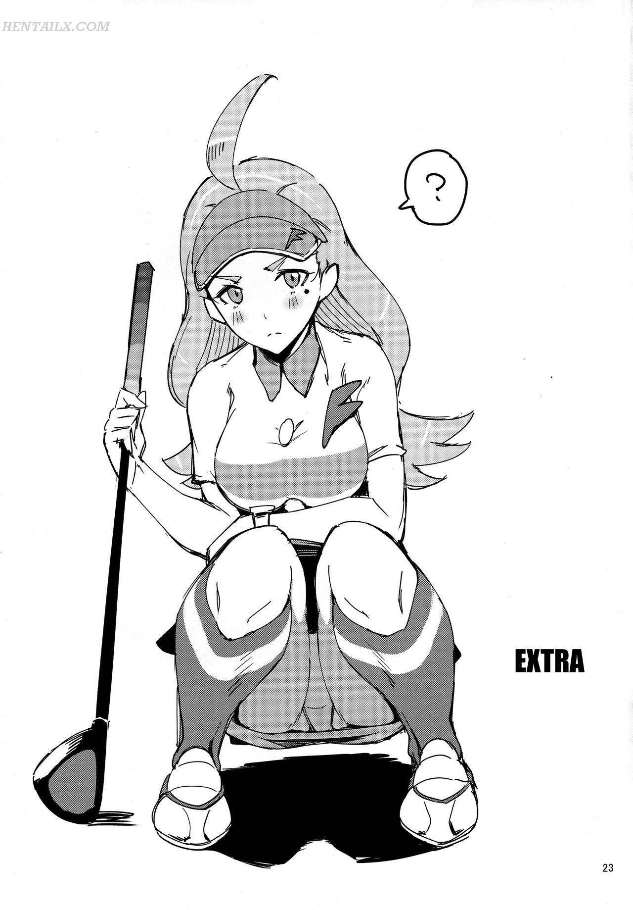 Đọc truyện hentai Ultra Beast nante Nakatta - Chap 1