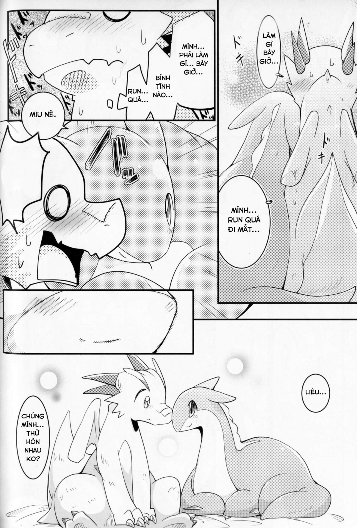 Đọc truyện hentai Kudamonogatari - Chap 2.2: Twist