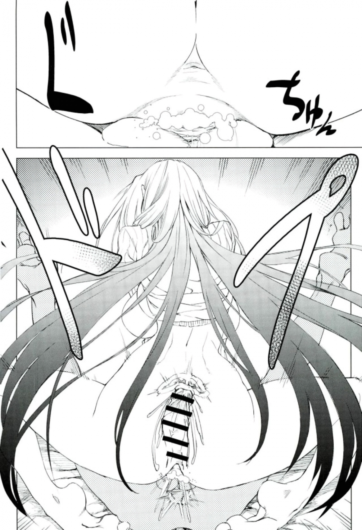 Đọc truyện hentai Amayaka Shishou Zenpen - Oneshot