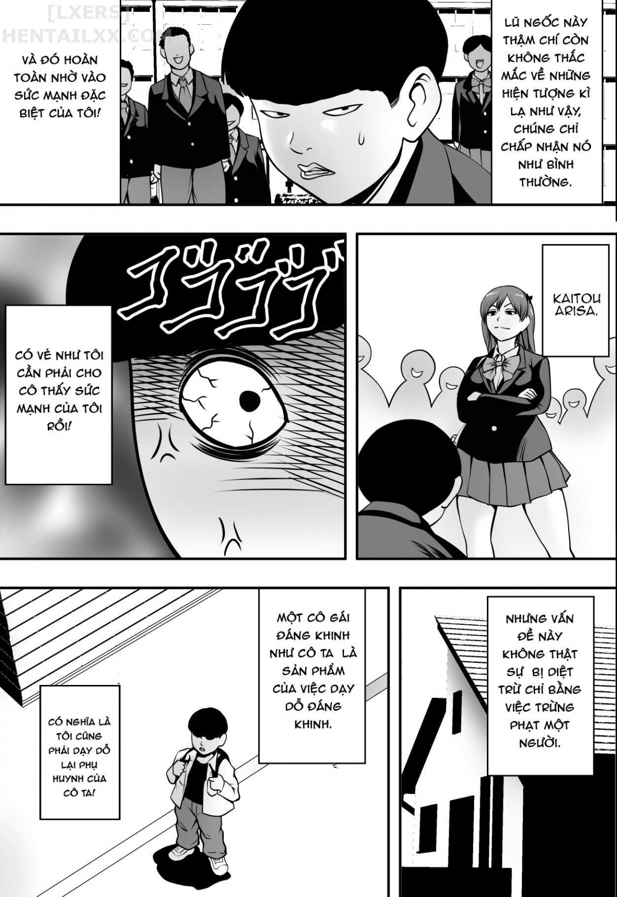 Đọc truyện hentai Mẹ thành chó, con gái thành chậu hoa. - Oneshot