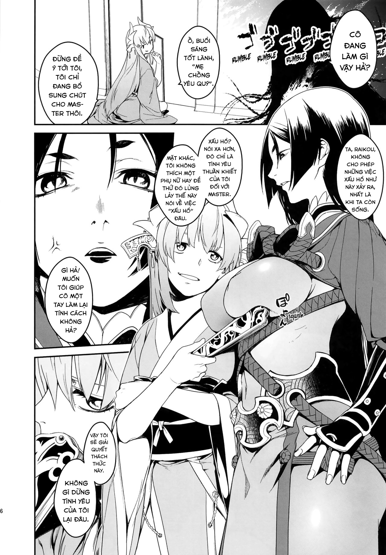 Đọc truyện hentai Tĩnh Mịch trong phòng của tôi. - Oneshot