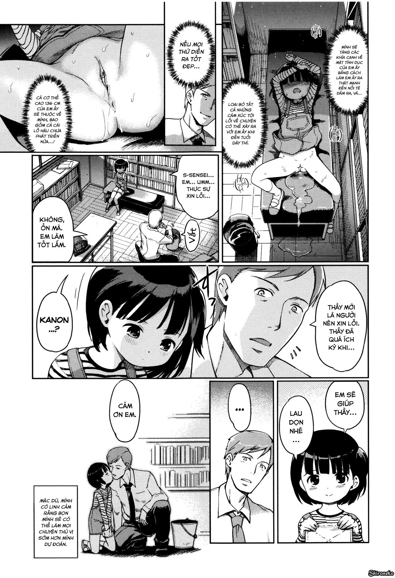 Đọc truyện hentai Hime Hajime - Chap 5