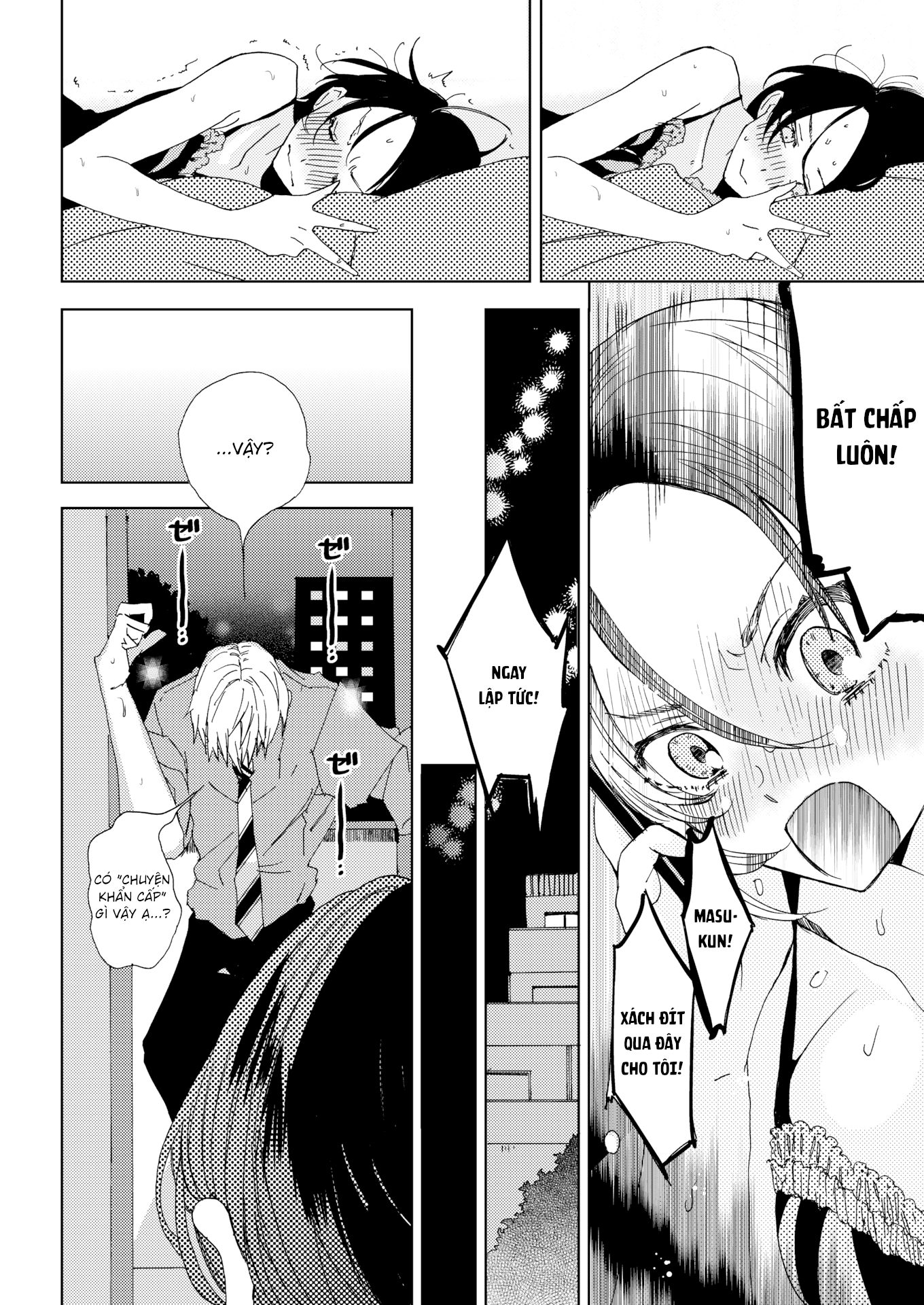 Đọc truyện hentai Azami Chưa Ứ Ừ - Oneshot