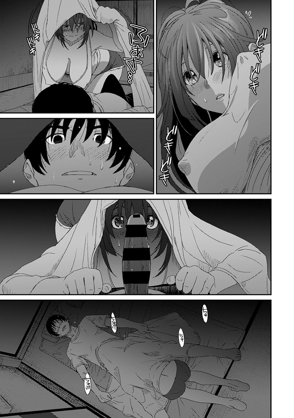 Đọc truyện hentai Rarefure - Chap 25