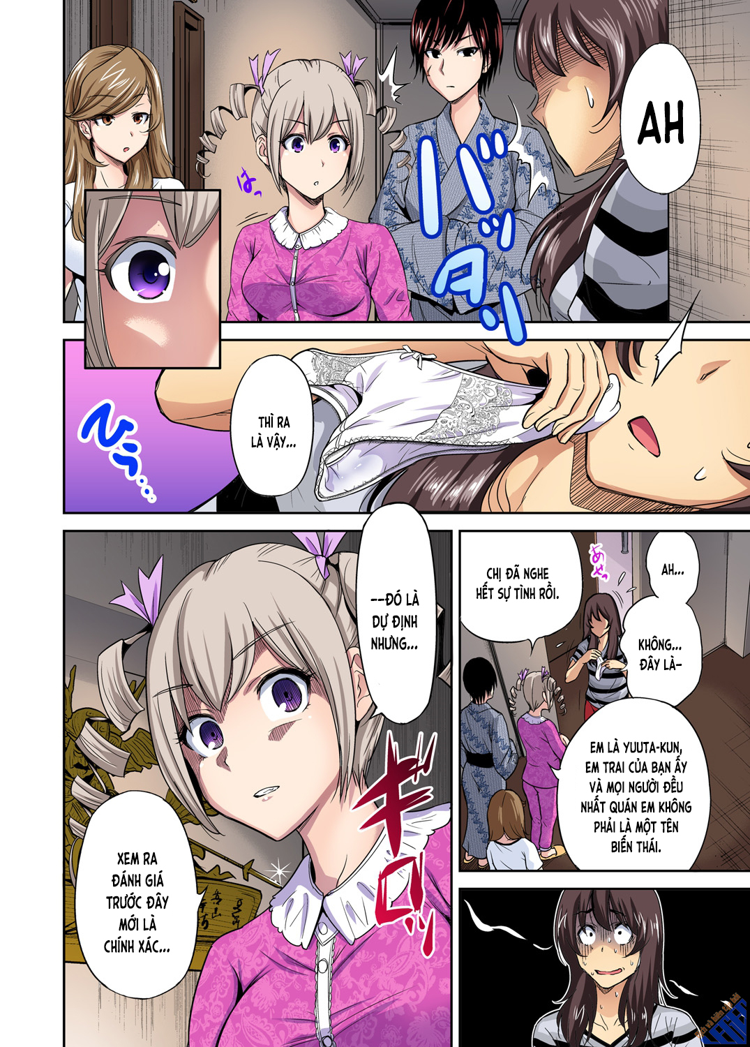 Đọc truyện hentai Chuyến tham quan trải nghiệm lợi cho tôi - Ch.14 Natsume Luna [hết phần 1]