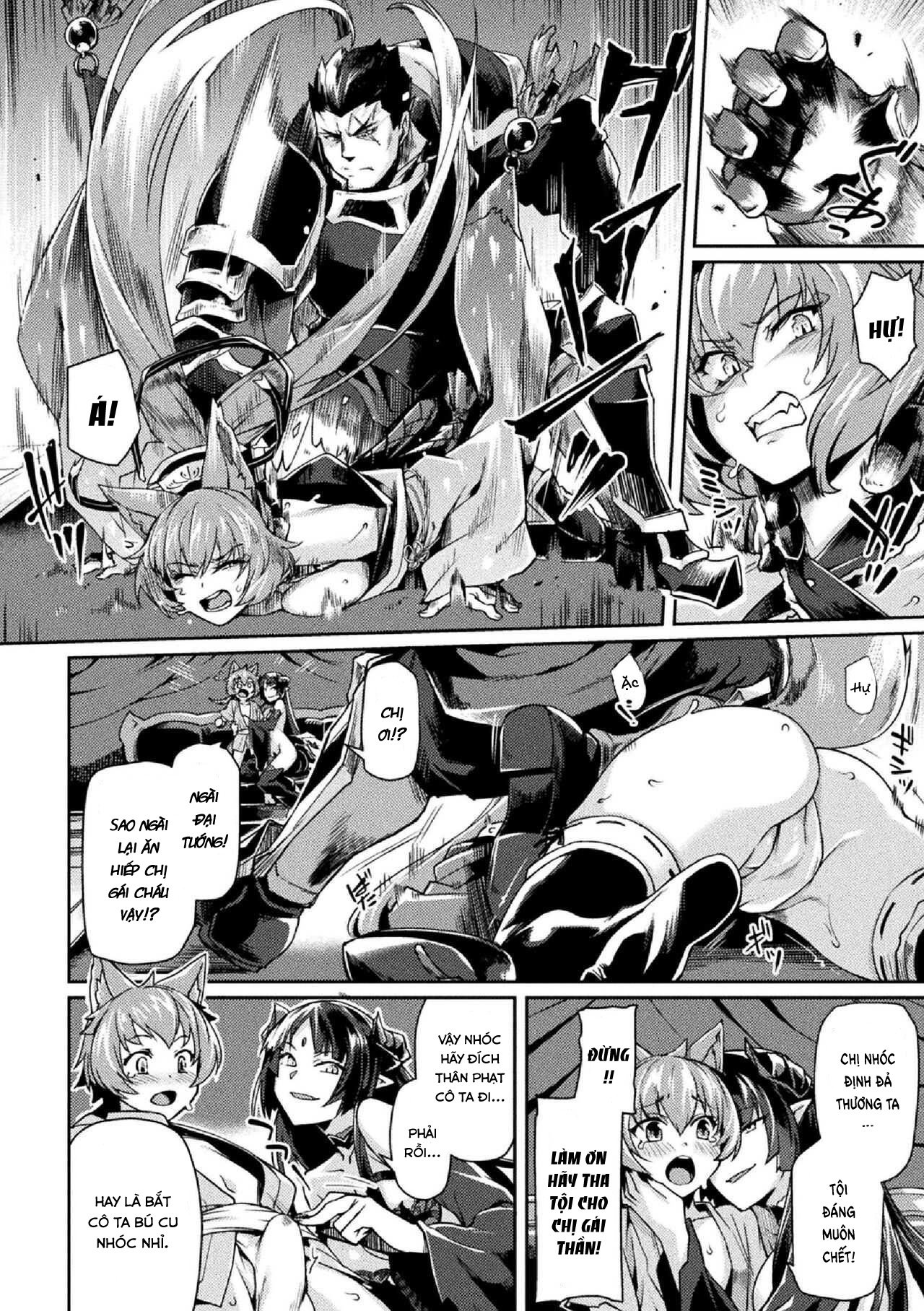Đọc truyện hentai Kuroinu 2 [Không Che] Chap 5 Kohaku