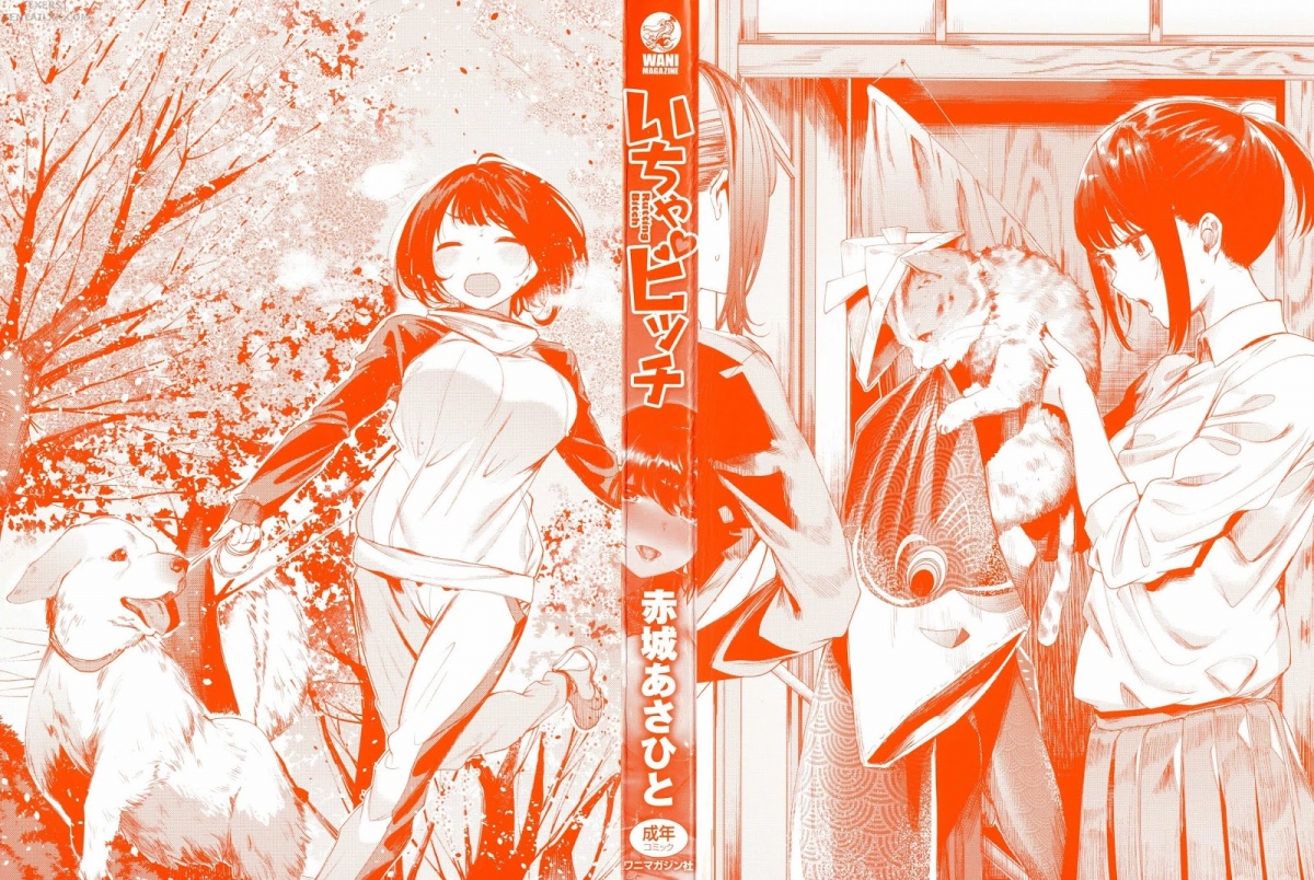 Đọc truyện hentai Icha Bitch - Chap 1