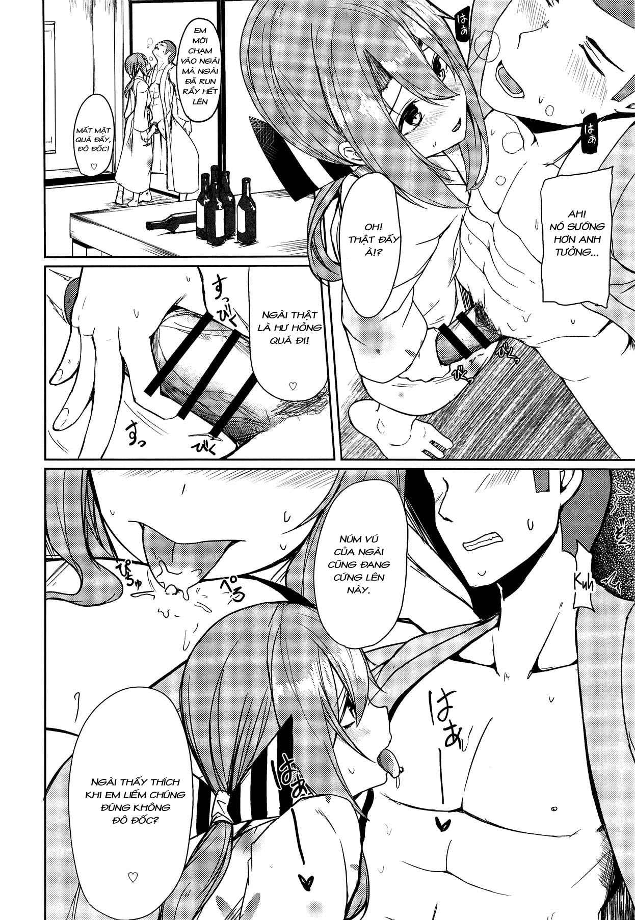 Đọc truyện hentai Zuihou to Onsen Ryokou 2 (Kantai collection) - Oneshot