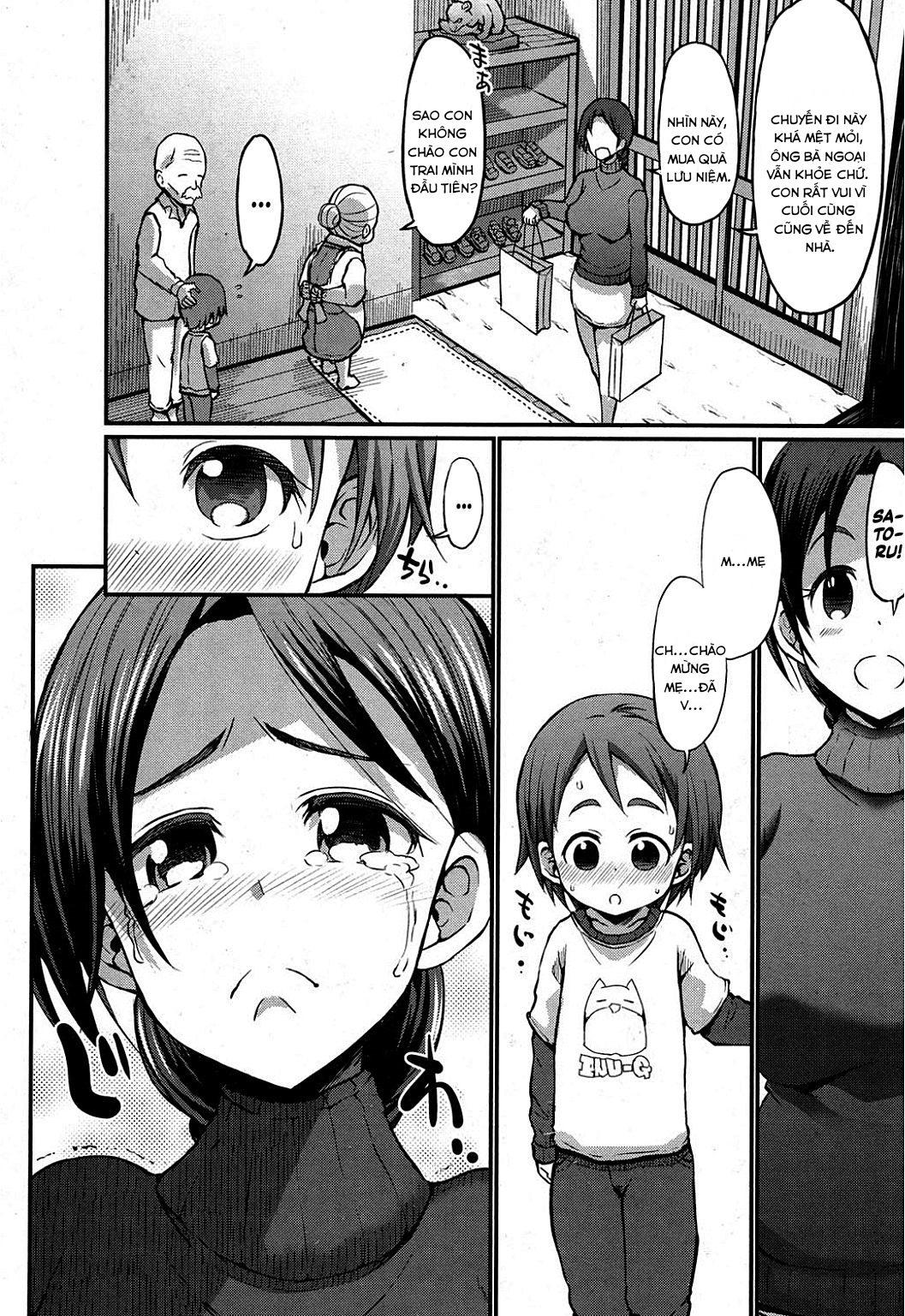 Đọc truyện hentai Gonenburi no Okaa-san - Chap 1
