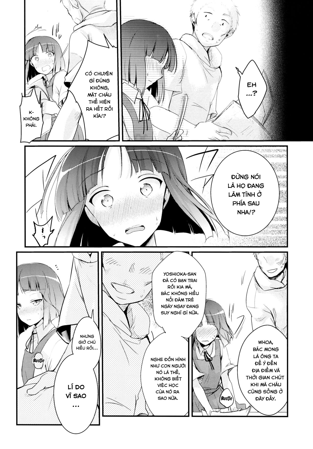 Đọc truyện hentai Tsutomesaki no Musume-san o Oishiku Itadaku Hon - Oneshot - loli