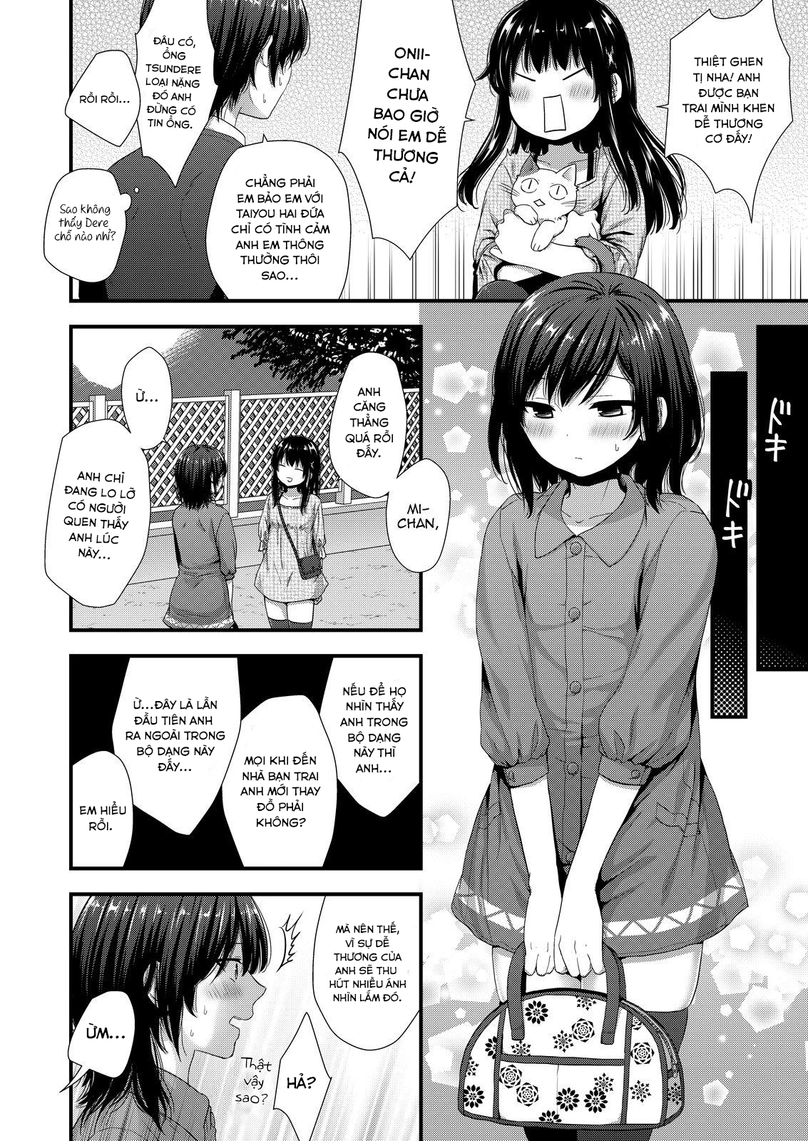 Đọc truyện hentai ReaJuu Bitch Switch - Oneshot