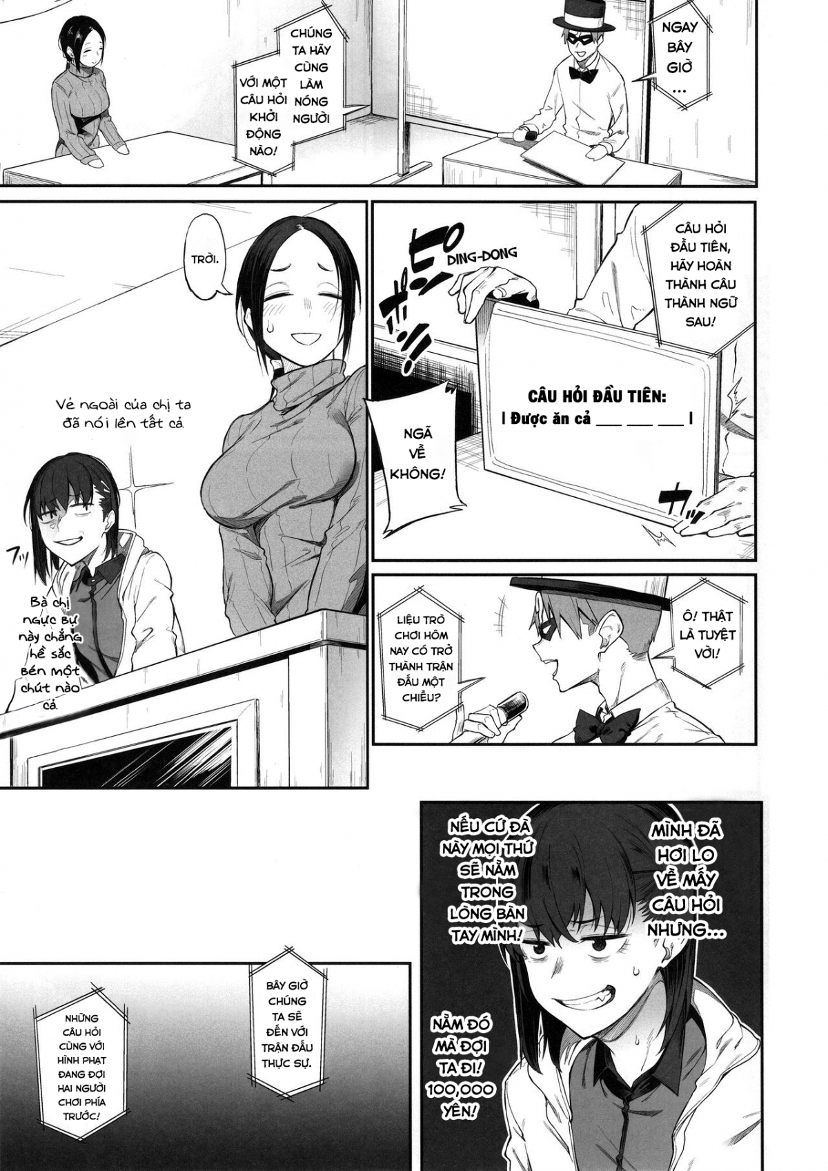 Đọc truyện hentai Ero to Tsukkomi! - Oneshot