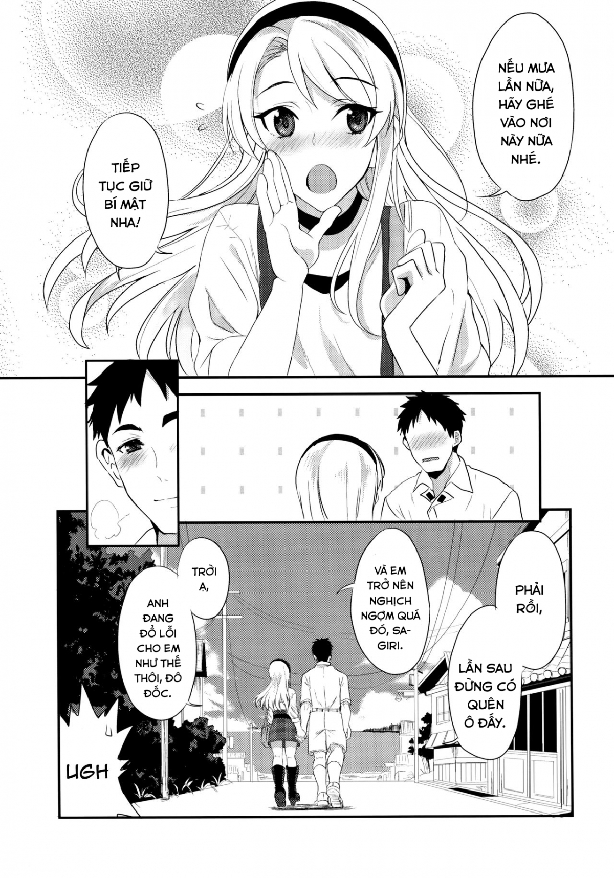 Đọc truyện hentai Sagiri với cơn mưa ngọt ngào. - Oneshot