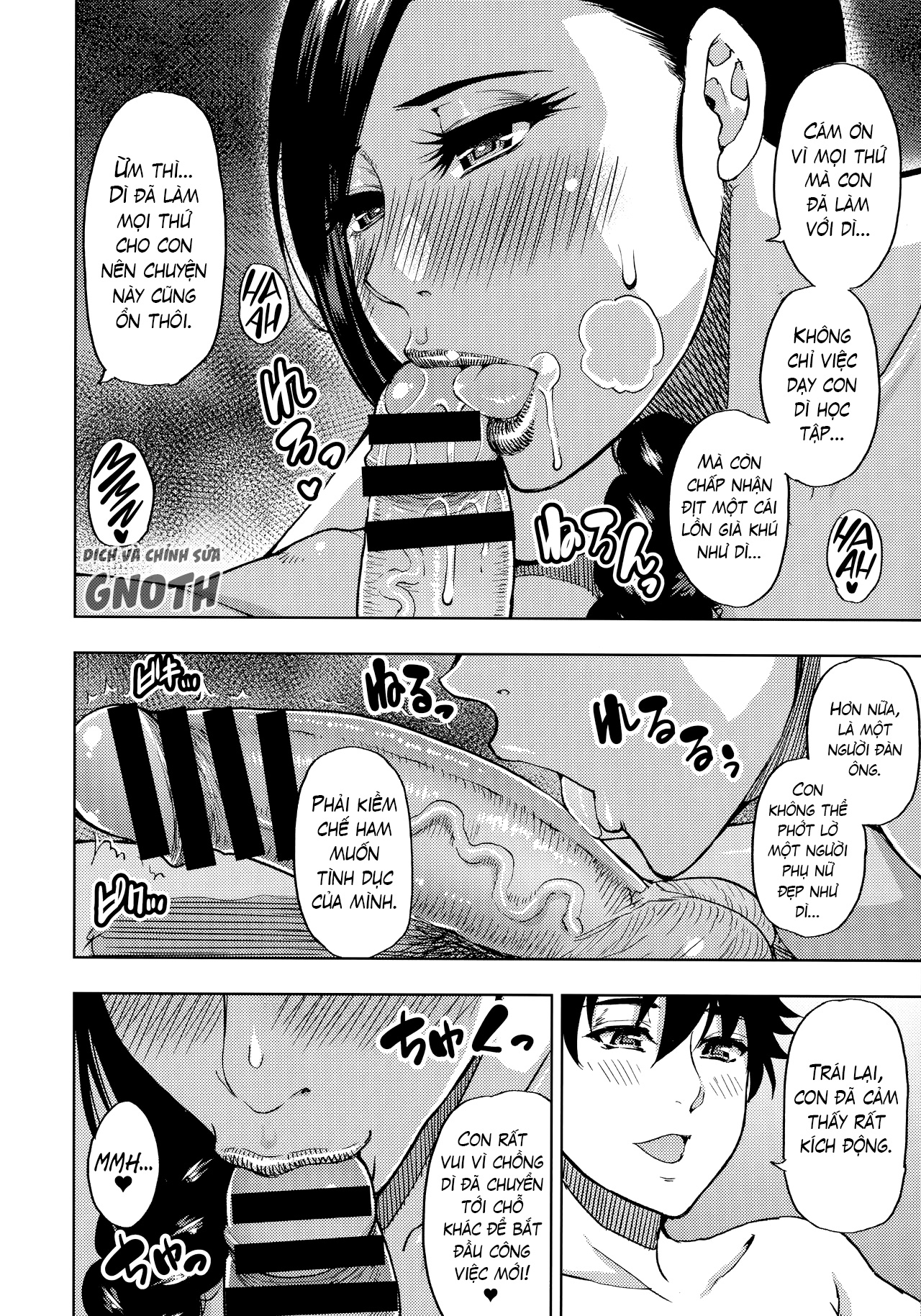 Đọc truyện hentai I Gave A Sexually Frustrated Married Woman A Private Tutor Lesson - Oneshot