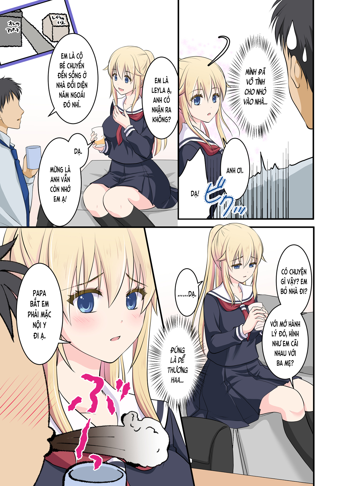 Đọc truyện hentai Mỹ nữ ngoại quốc ngây ngô bắt chuyện ngay trước nhà (nguyên tác) - Oneshot