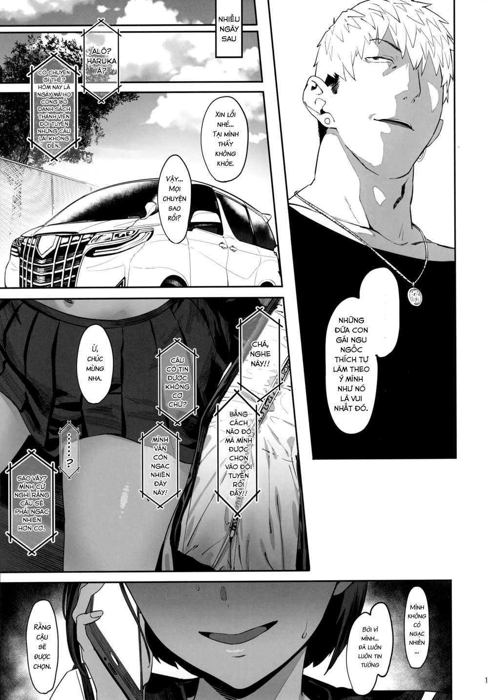 Đọc truyện hentai Mình đã luôn luôn tin tưởng ở cậu - Oneshot
