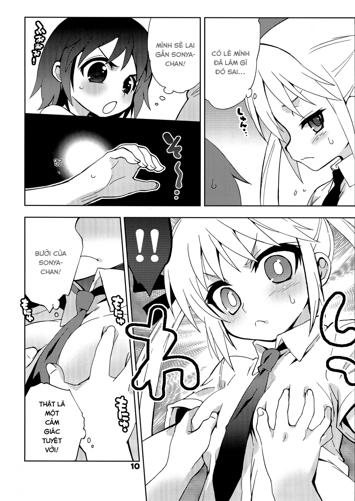 Đọc truyện hentai Kurayami Shiryuunin (Kill me baby) - Oneshot