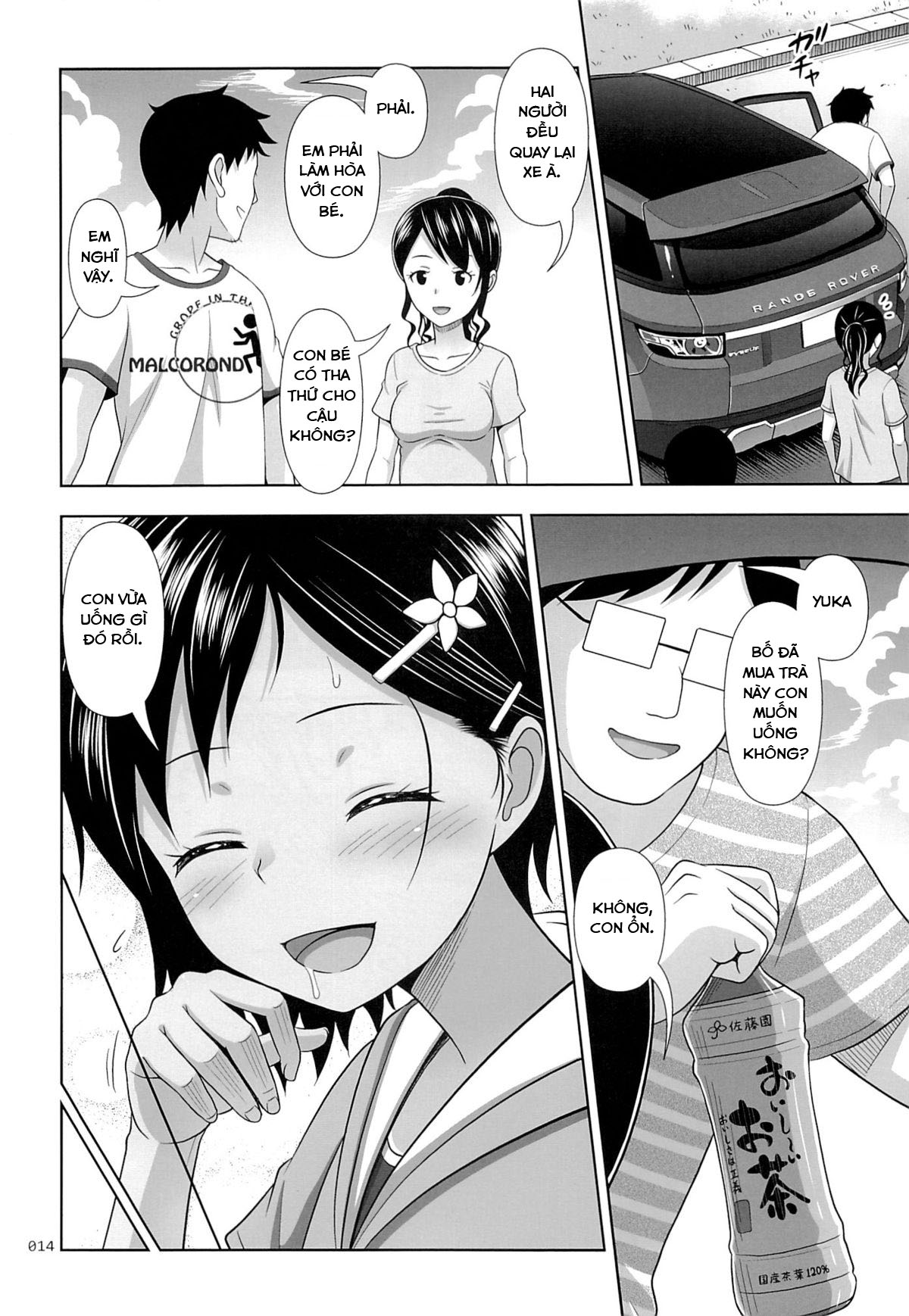 Đọc truyện hentai Meikko na Syoujo no Ehon - Chapter 6 [Lời xin lỗi]