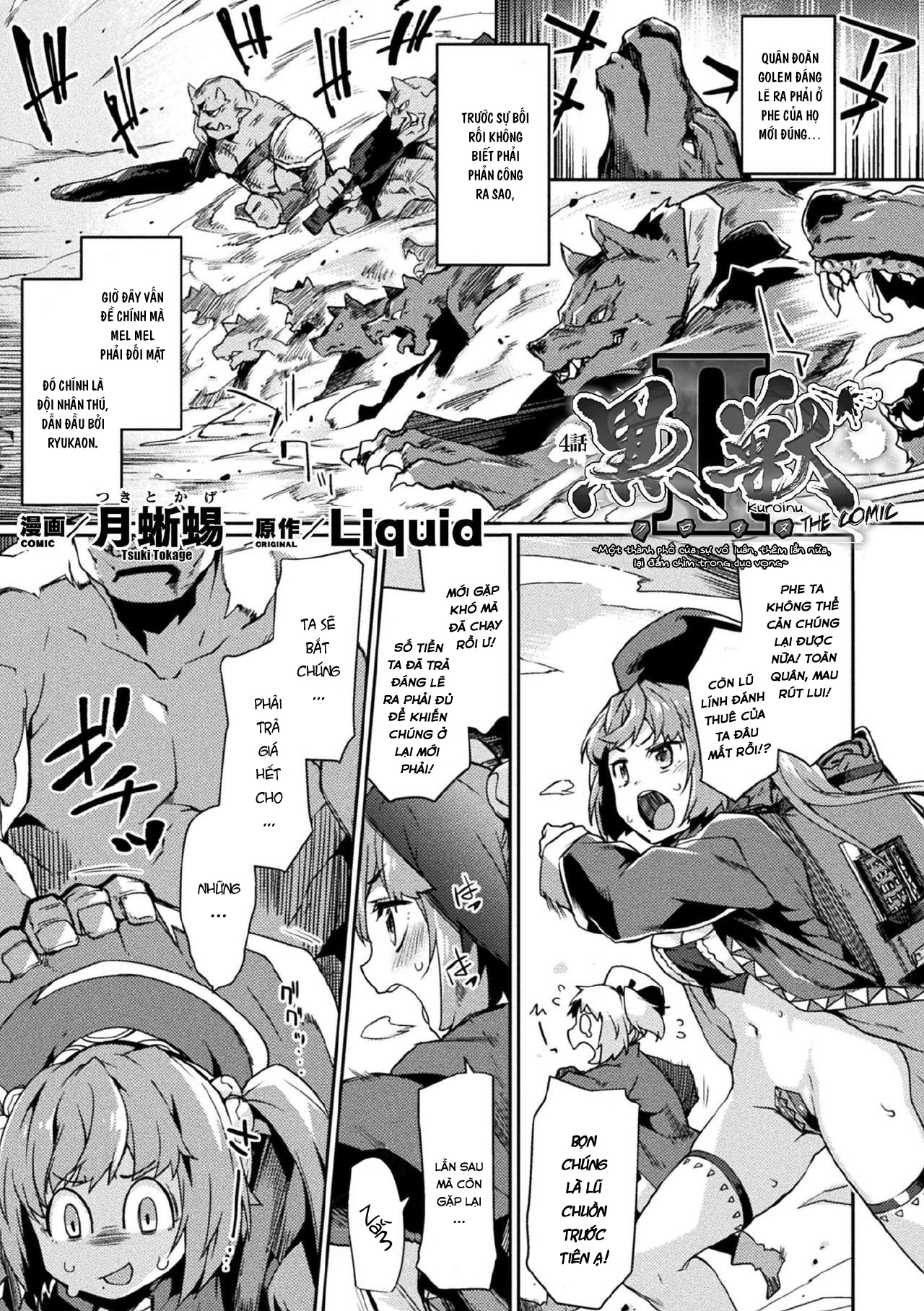 Đọc truyện hentai Kuroinu 2 [Không Che] Chap 4 Mel Mel
