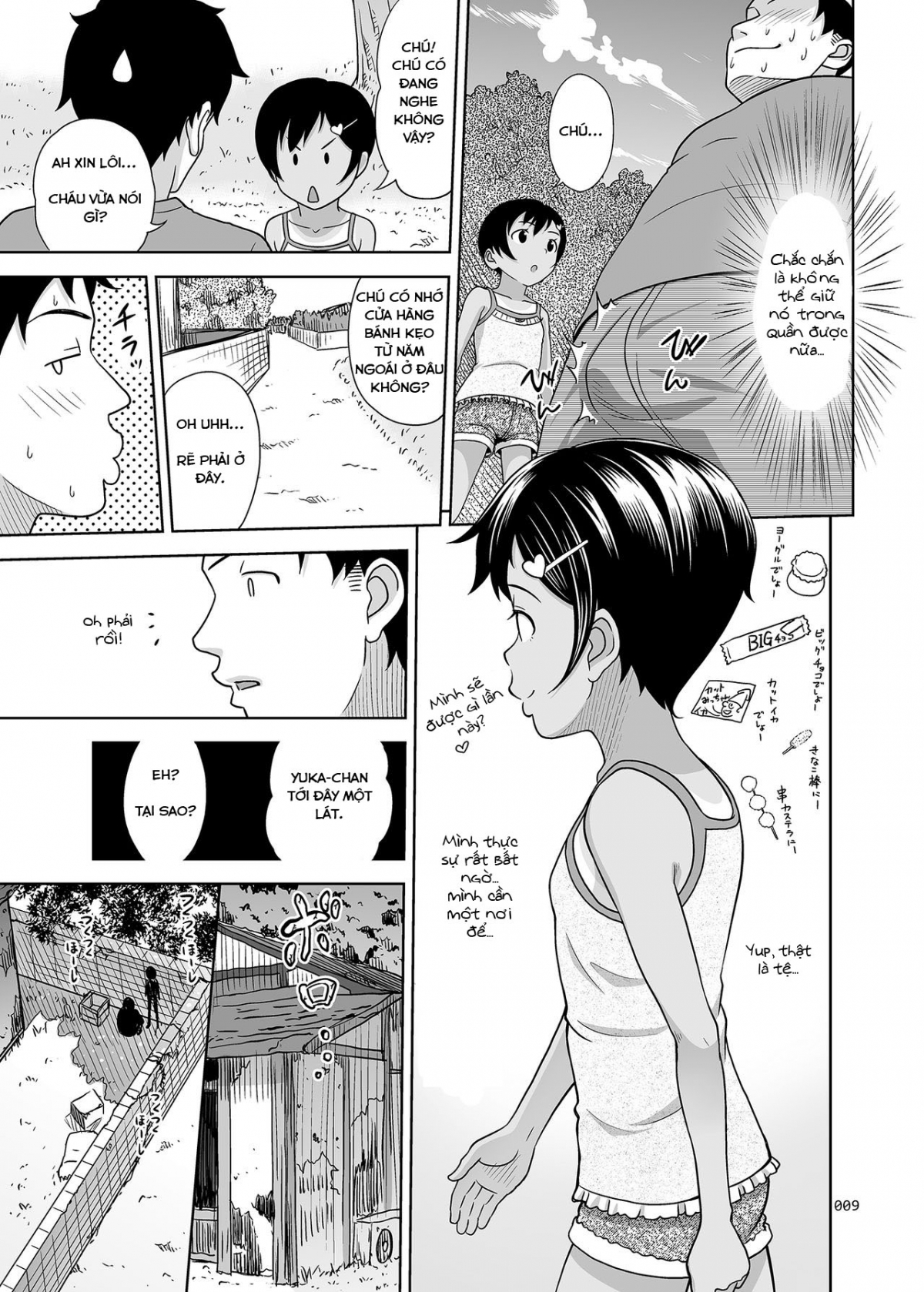 Đọc truyện hentai Meikko na Syoujo no Ehon - Chapter 2