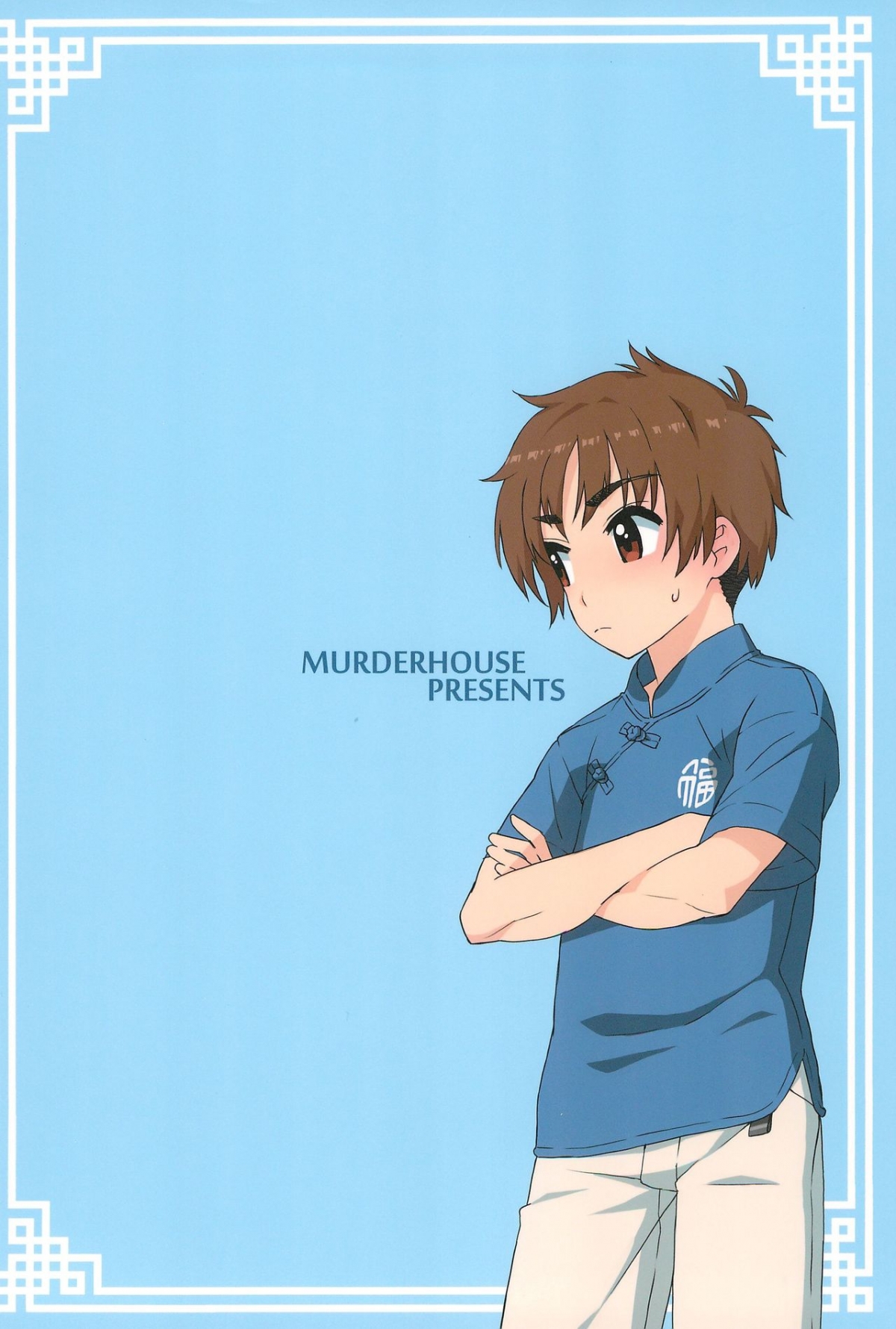 Đọc truyện hentai Dạy tớ đi! Syaoran-kun (Cardcaptor Sakura) - Oneshot