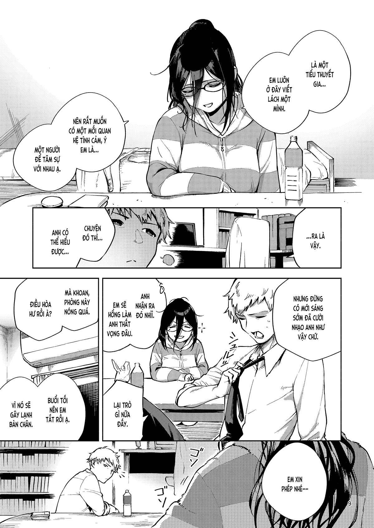 Đọc truyện hentai Hàng xóm Ayane-san (nguyên tác) - Phần A