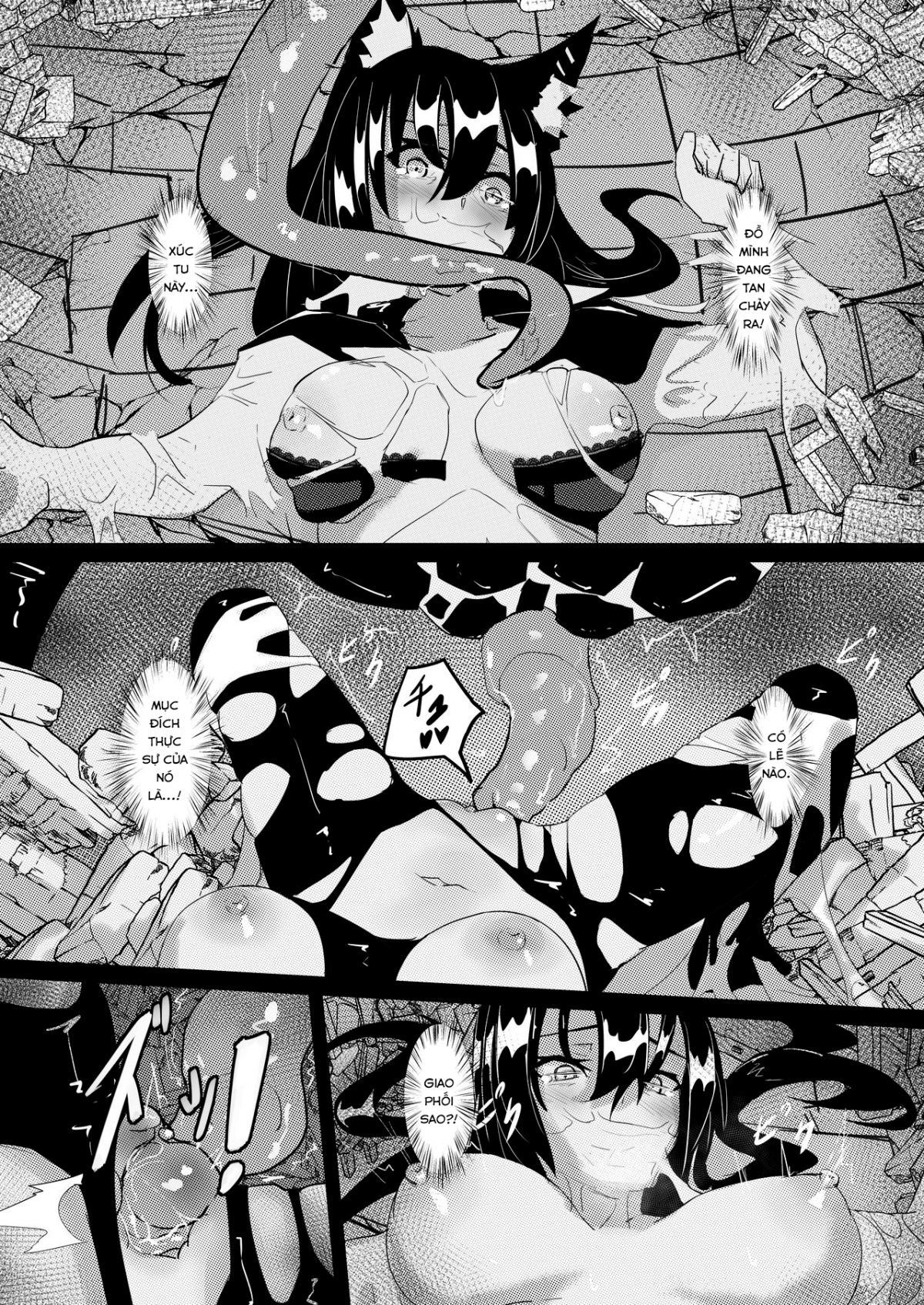 Đọc truyện hentai Không thành vấn đề gì cả khi đối thủ chỉ là sên Originium?! - Oneshot