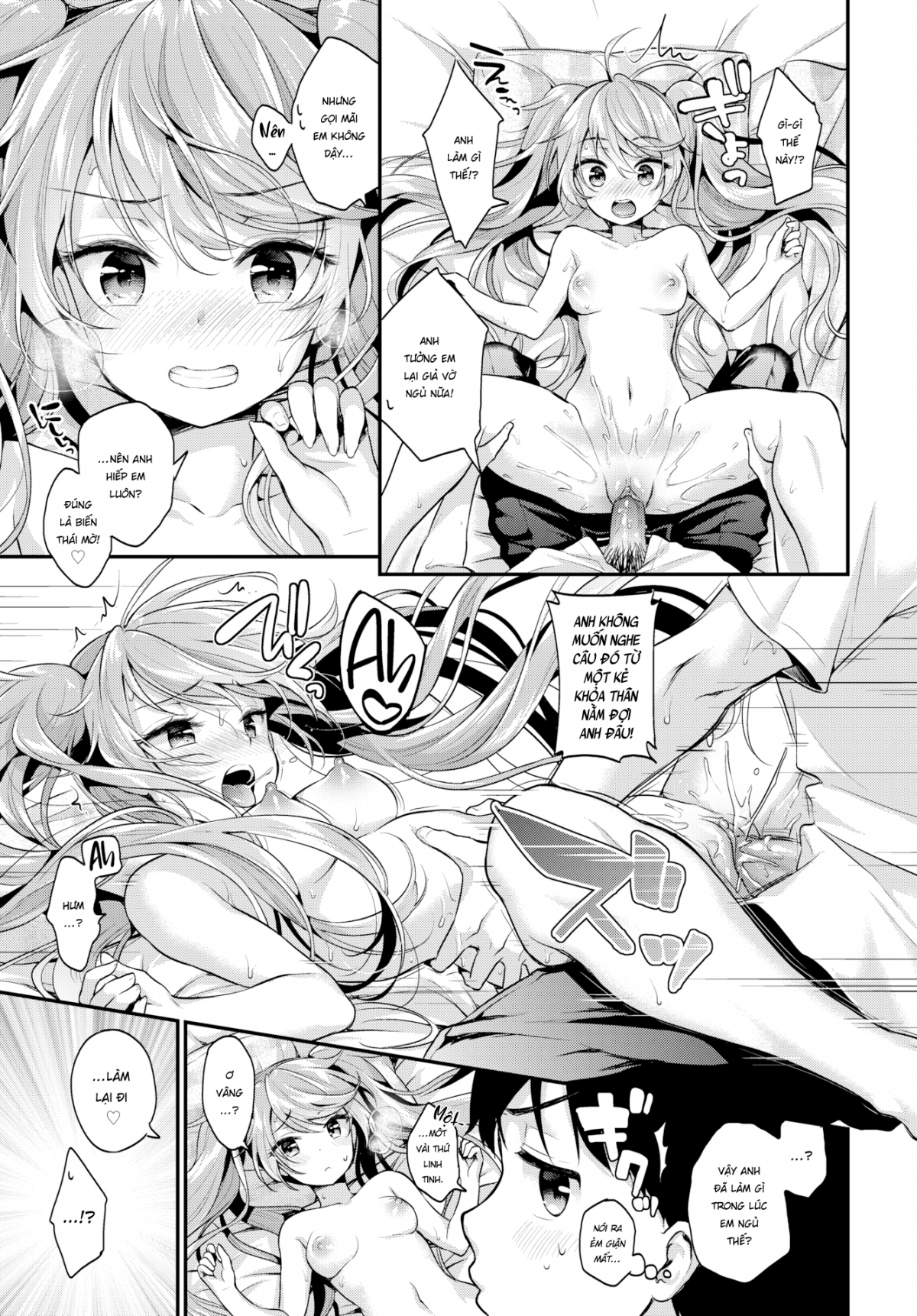 Đọc truyện hentai Trả đồng phục lại đây!! - Phần 2