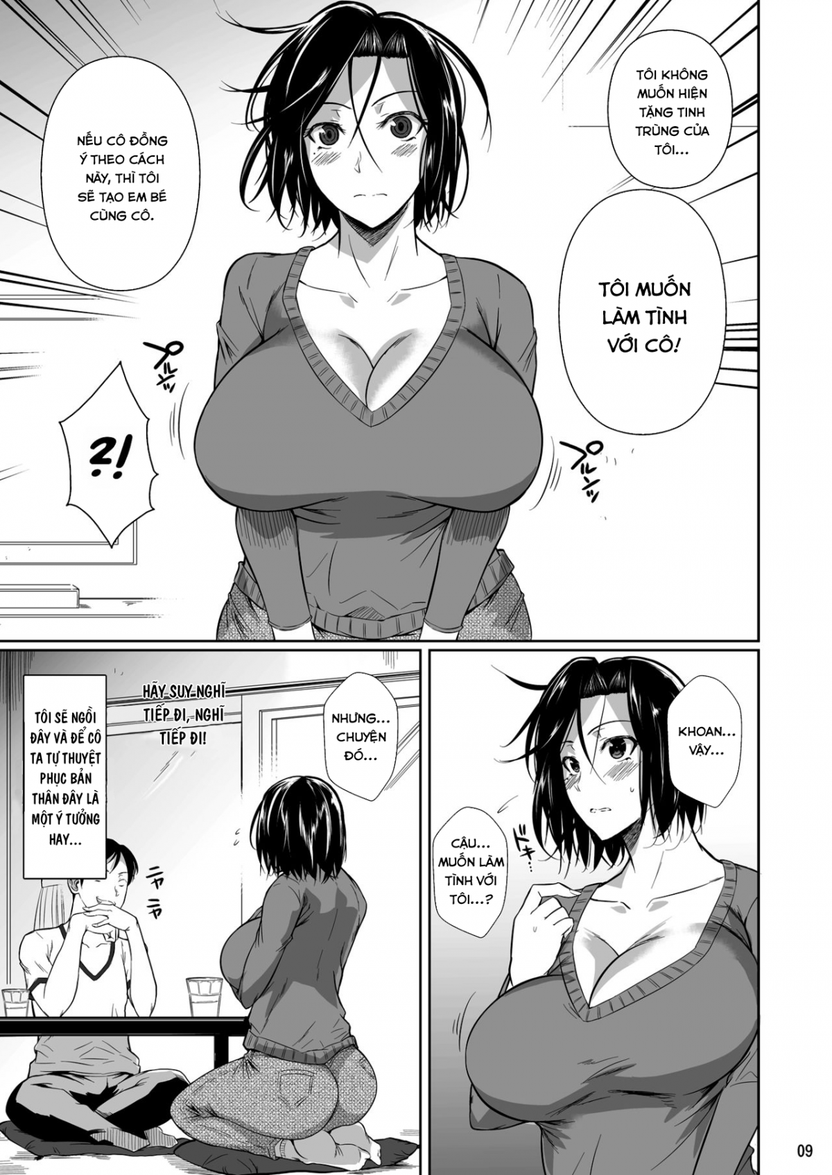 Đọc truyện hentai The Downtown Shopping Street's Wife's Holes - Chap 1