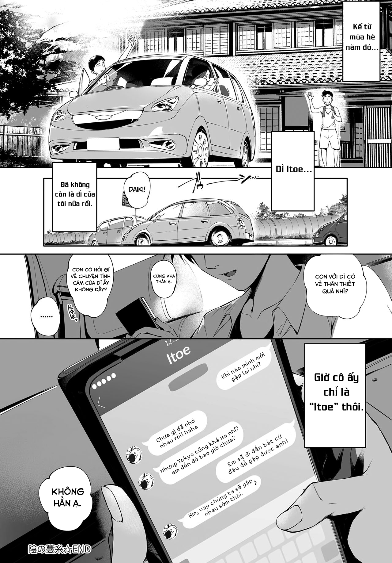 Đọc truyện hentai Gạ chịch bà dì đang thiếu thốn tình dục - Oneshot